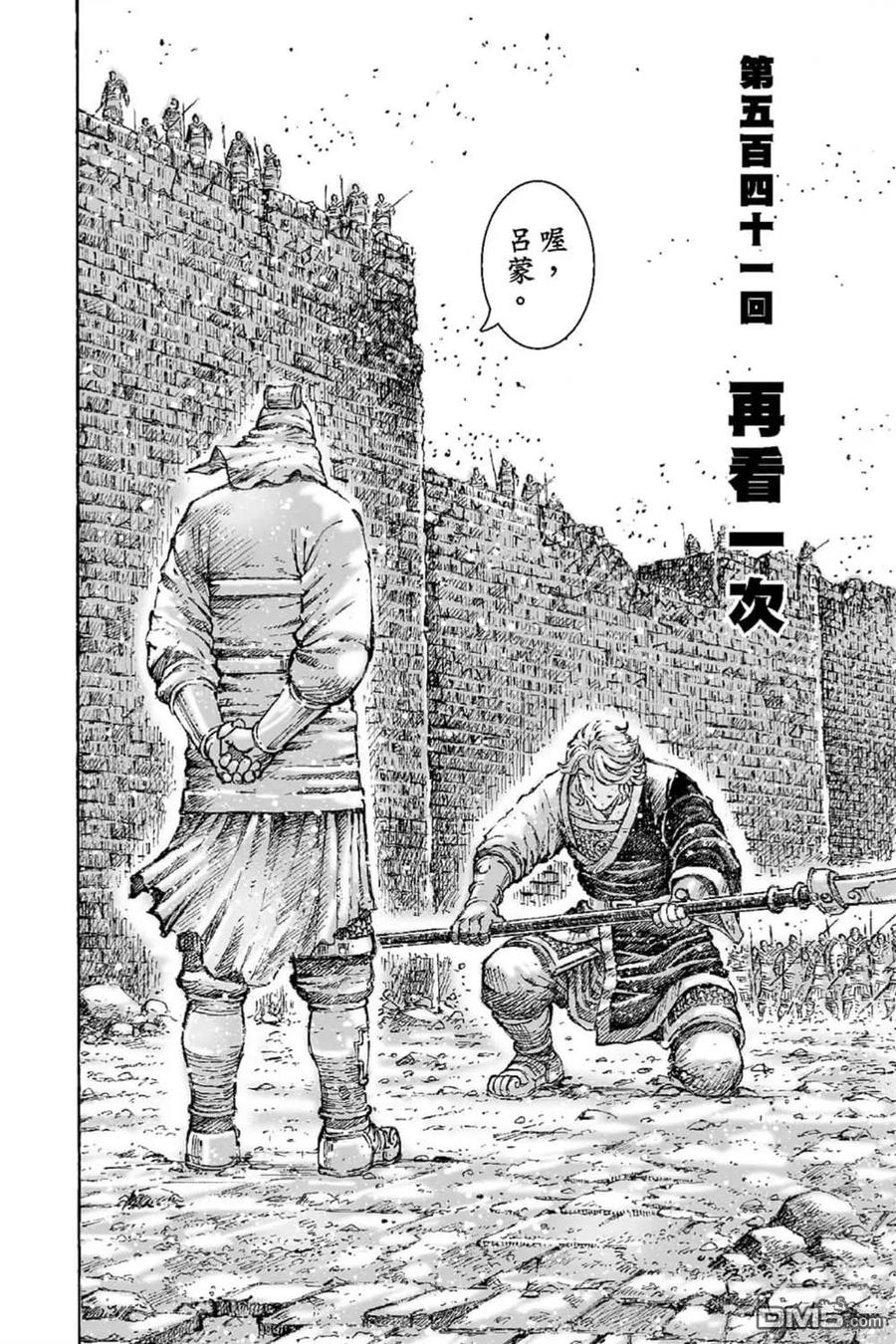 第105页