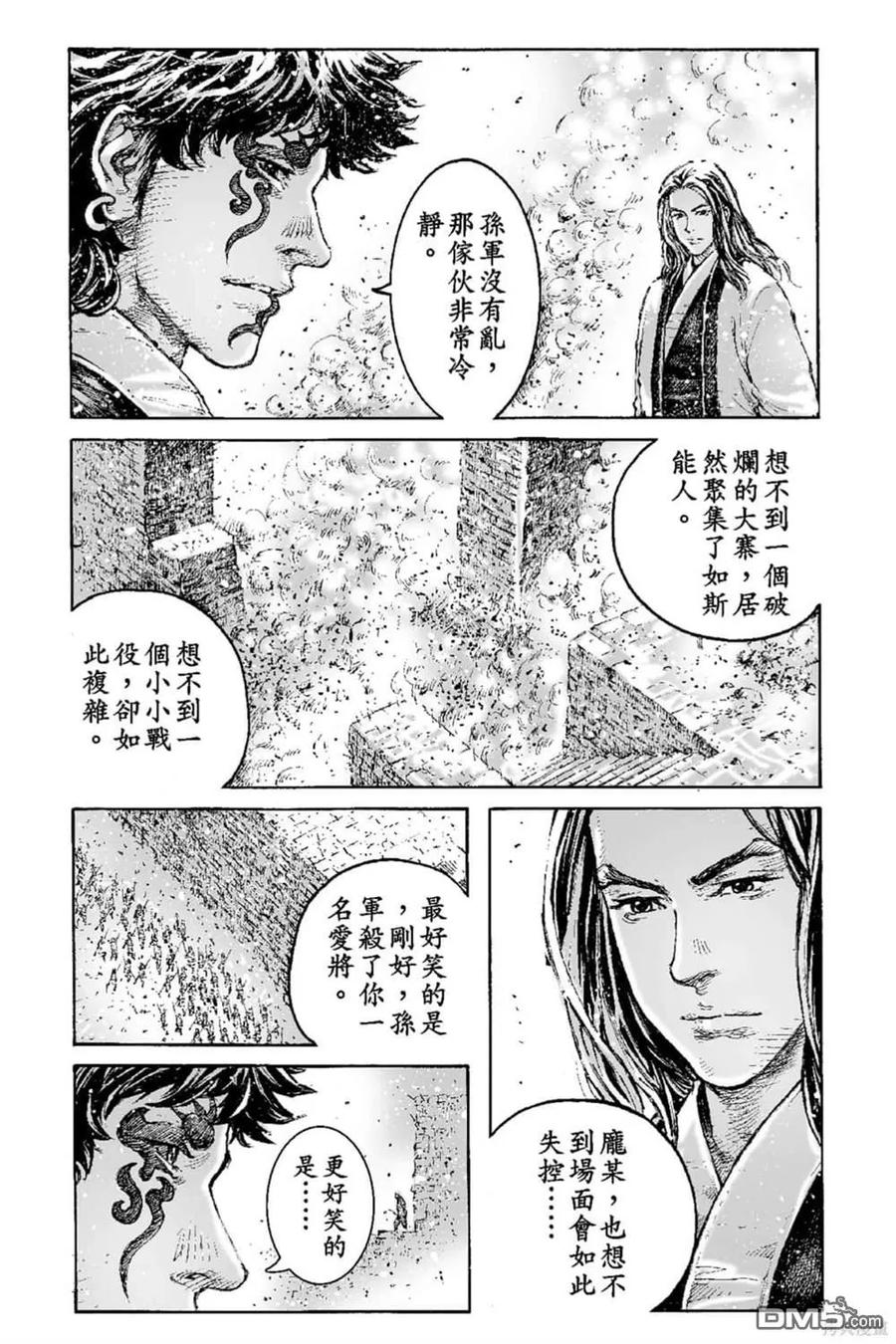 第118页