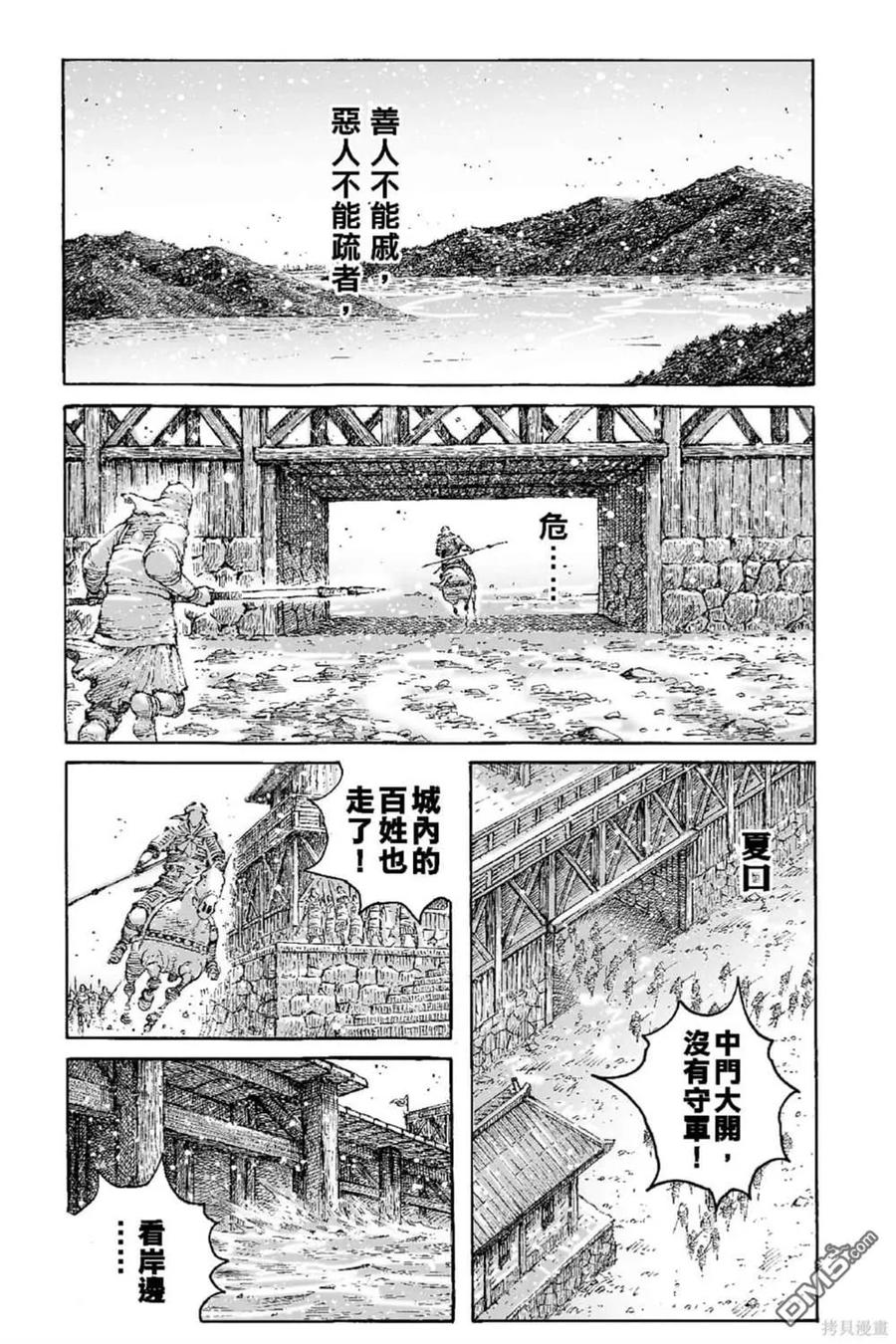 第126页