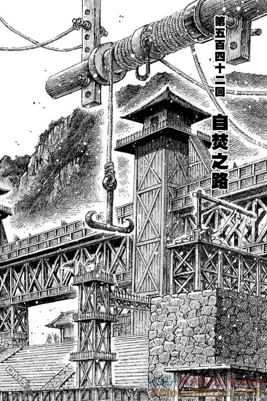 第127页