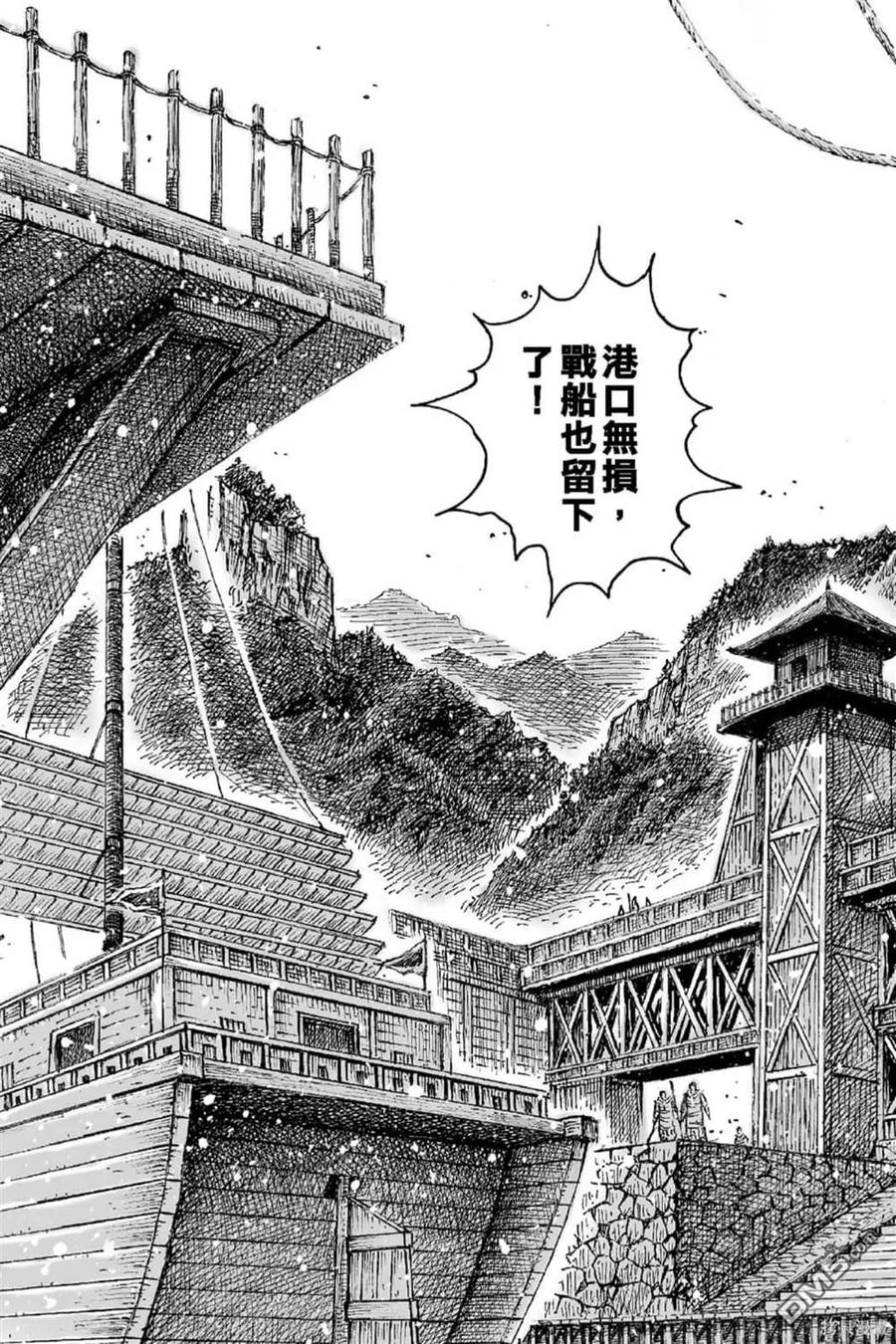 第128页
