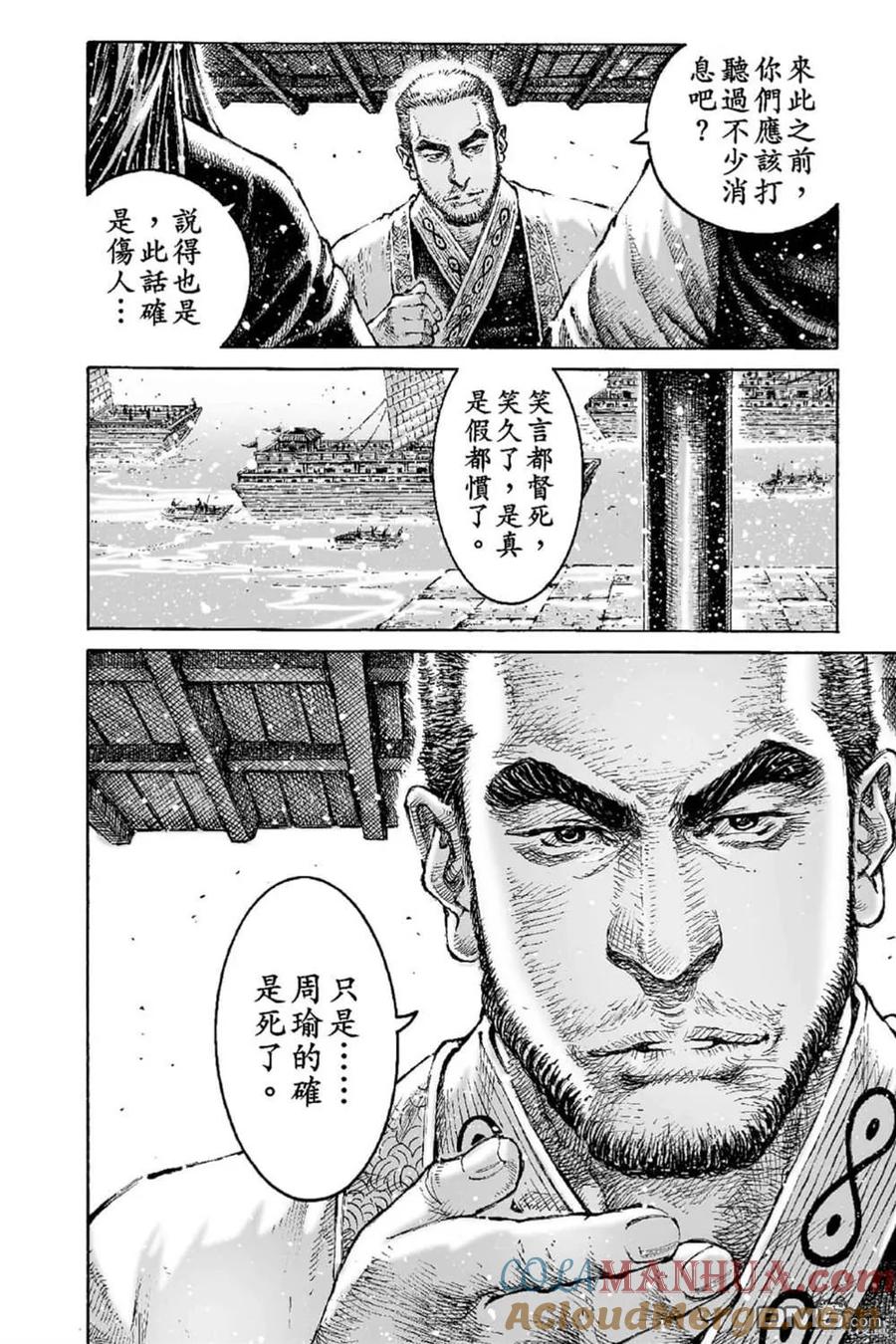 第135页