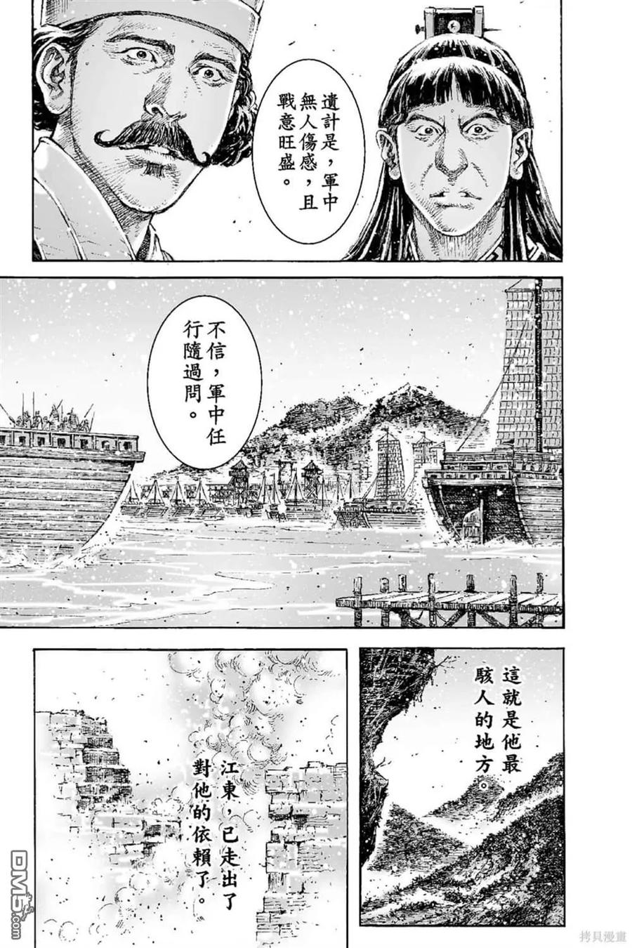 第136页