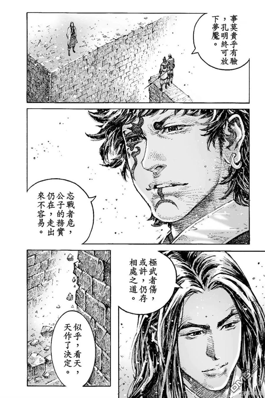 第141页