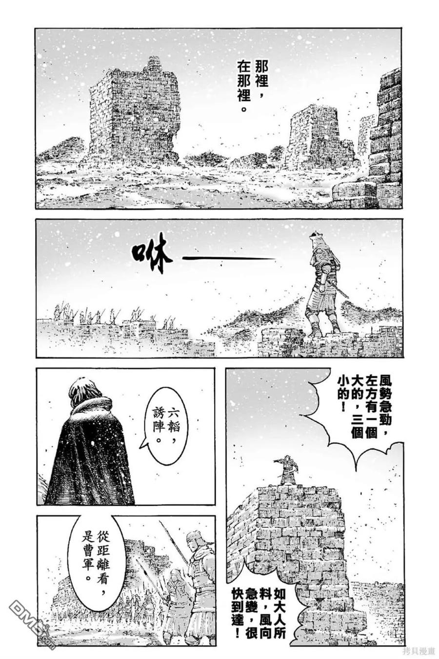 第150页