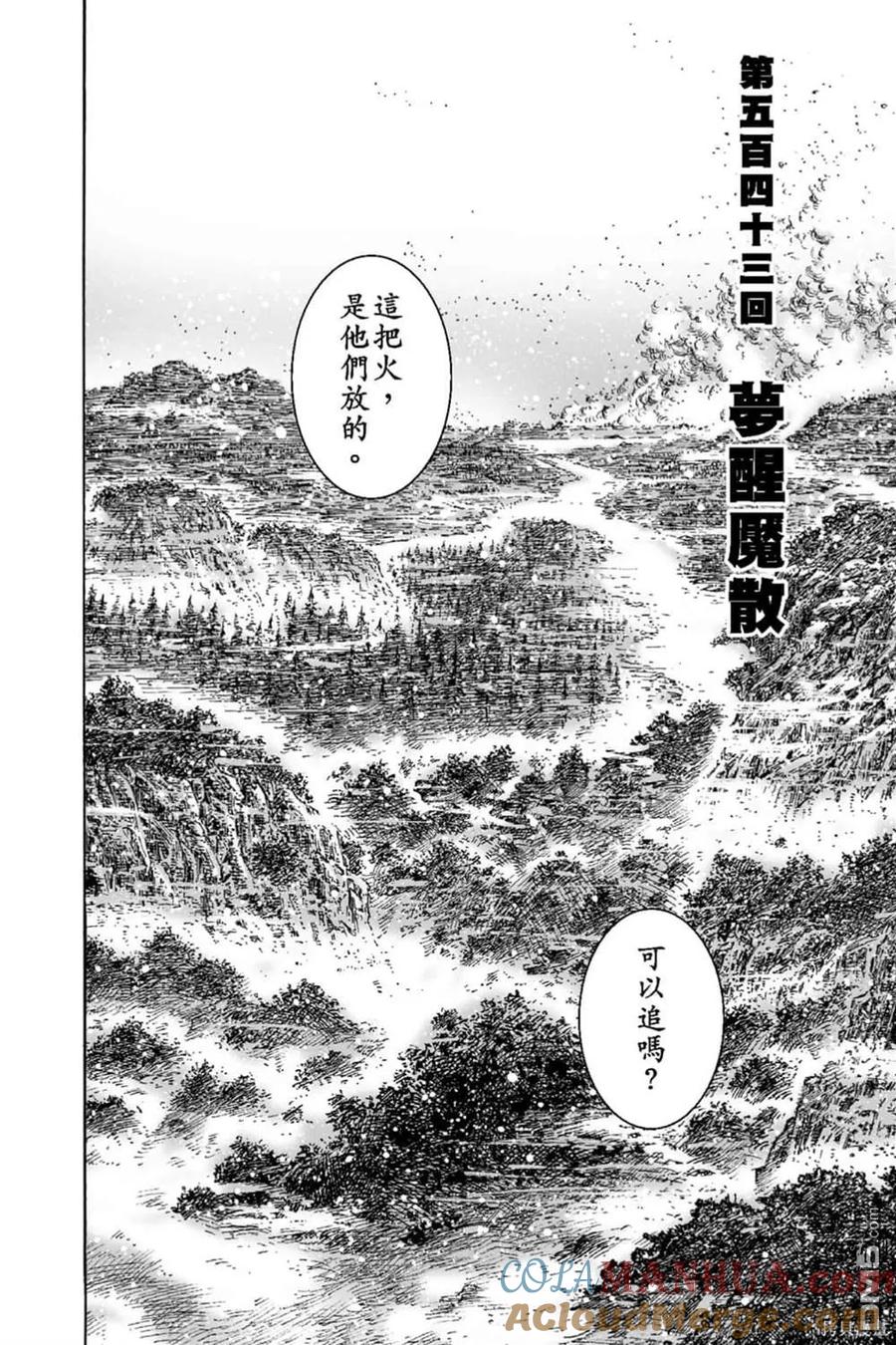 第151页