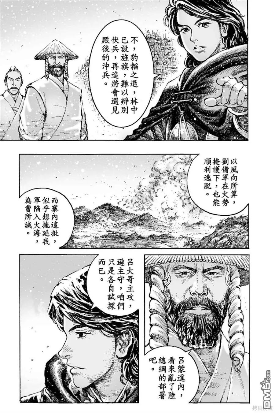 第152页