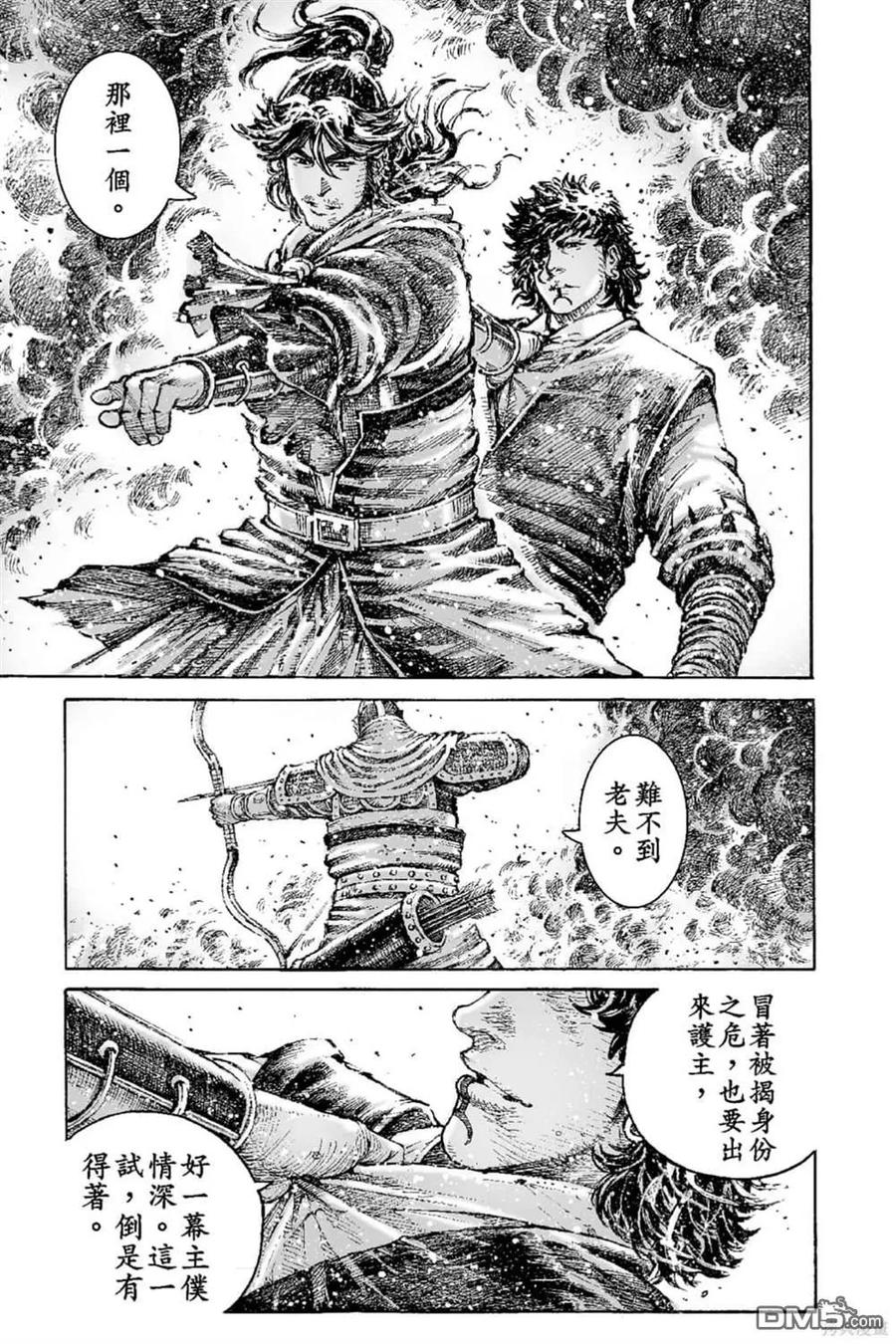 第156页