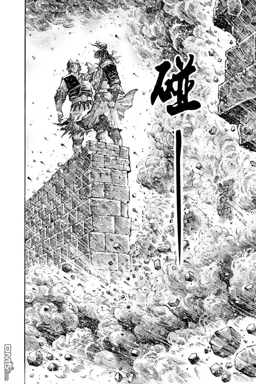 第161页