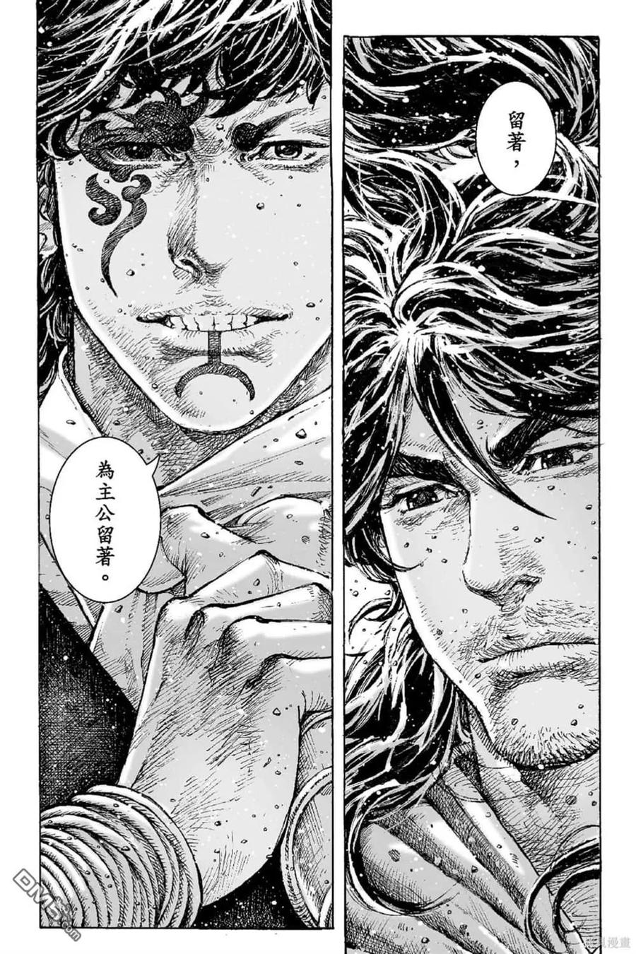 第162页