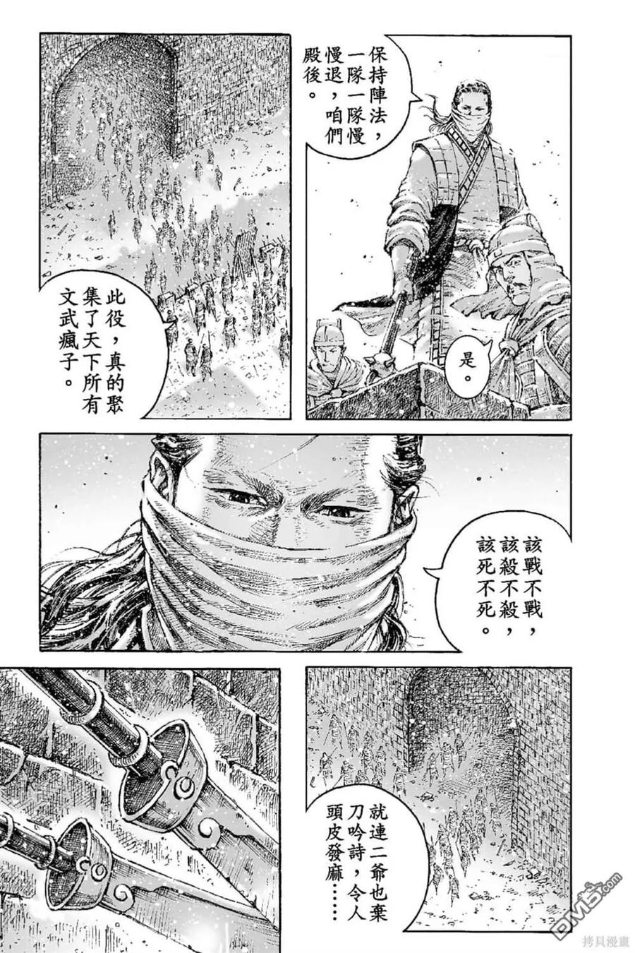 第164页