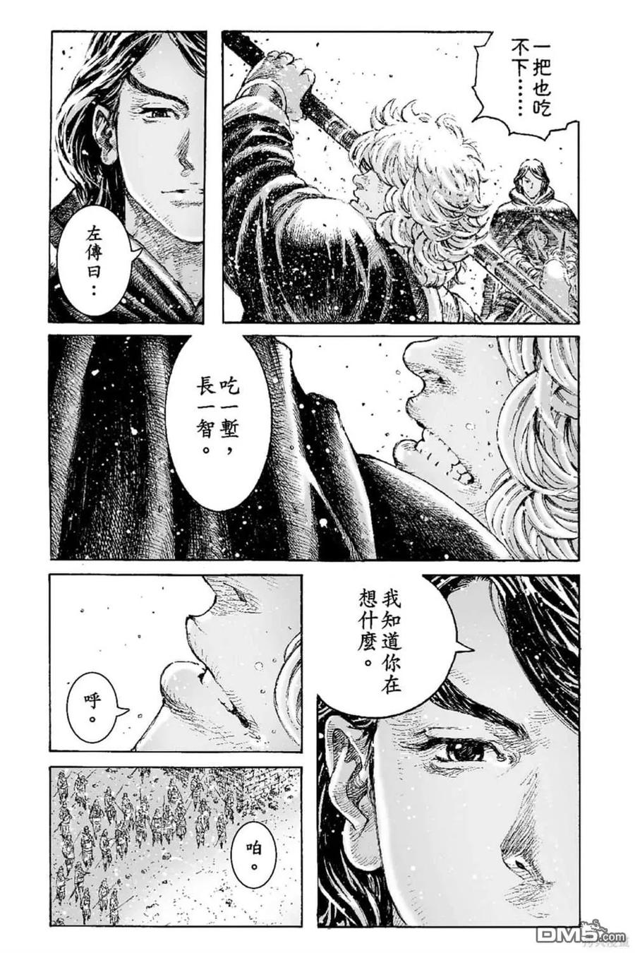第166页
