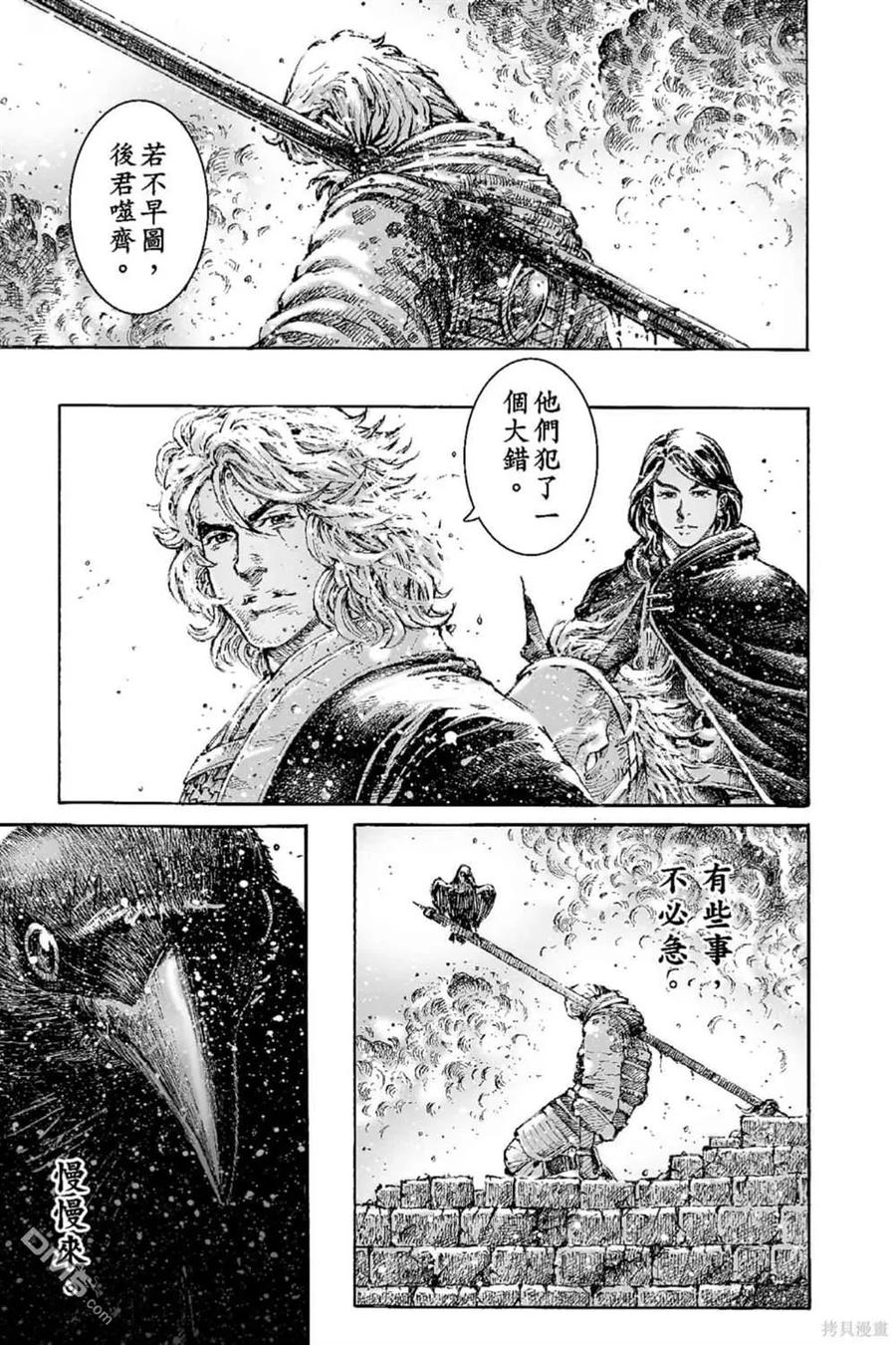 第168页