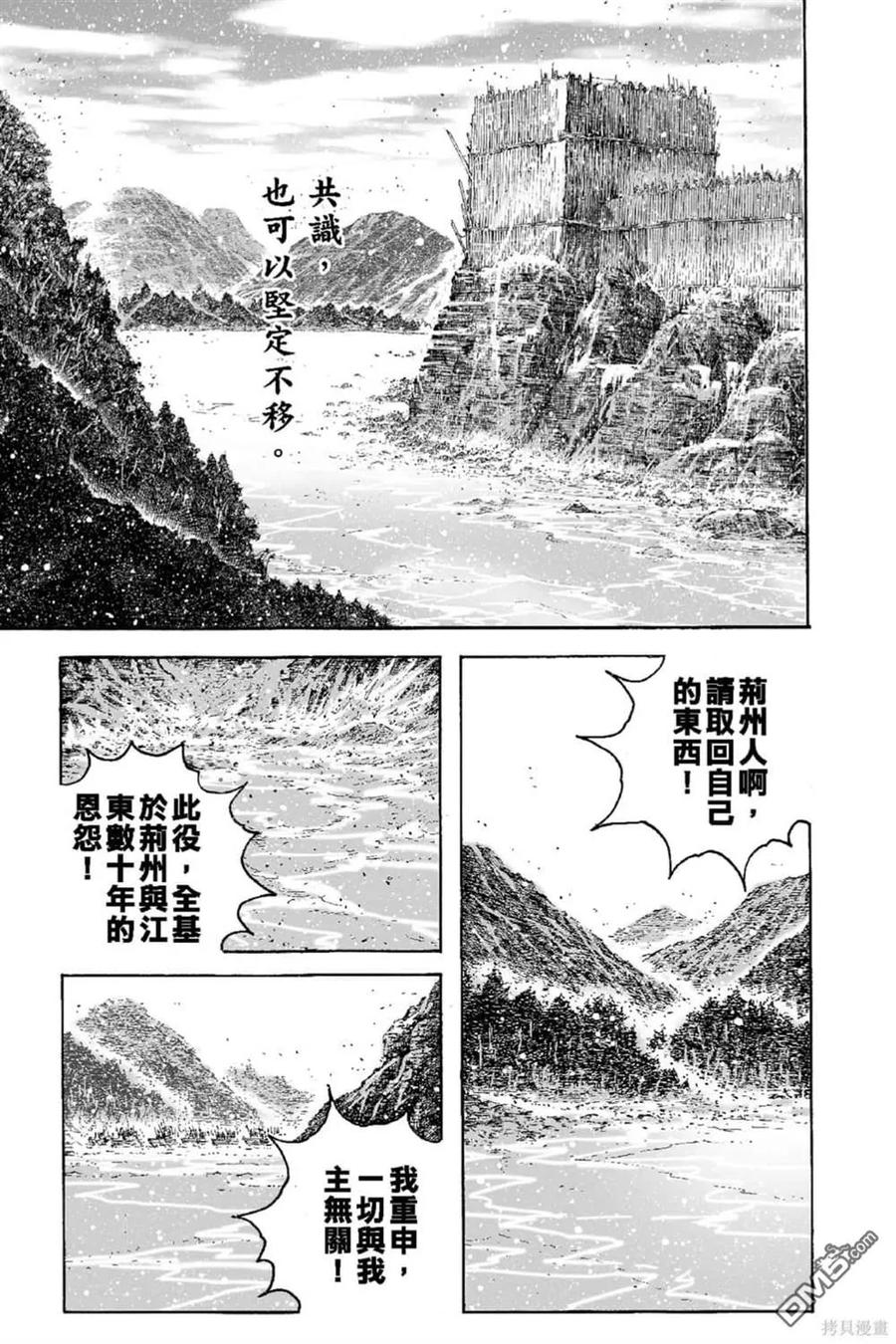 第170页