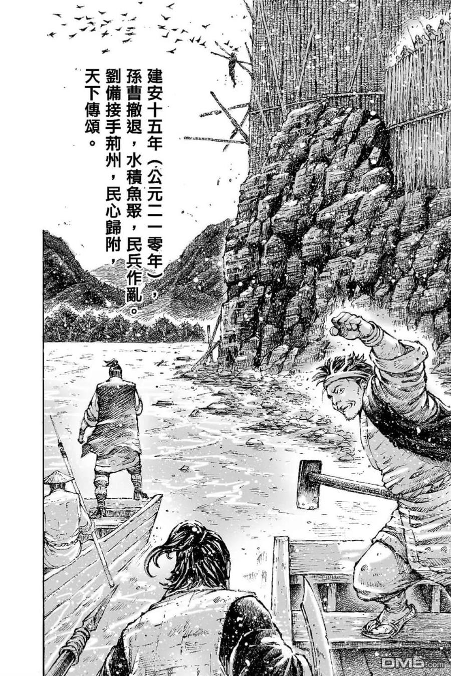第173页