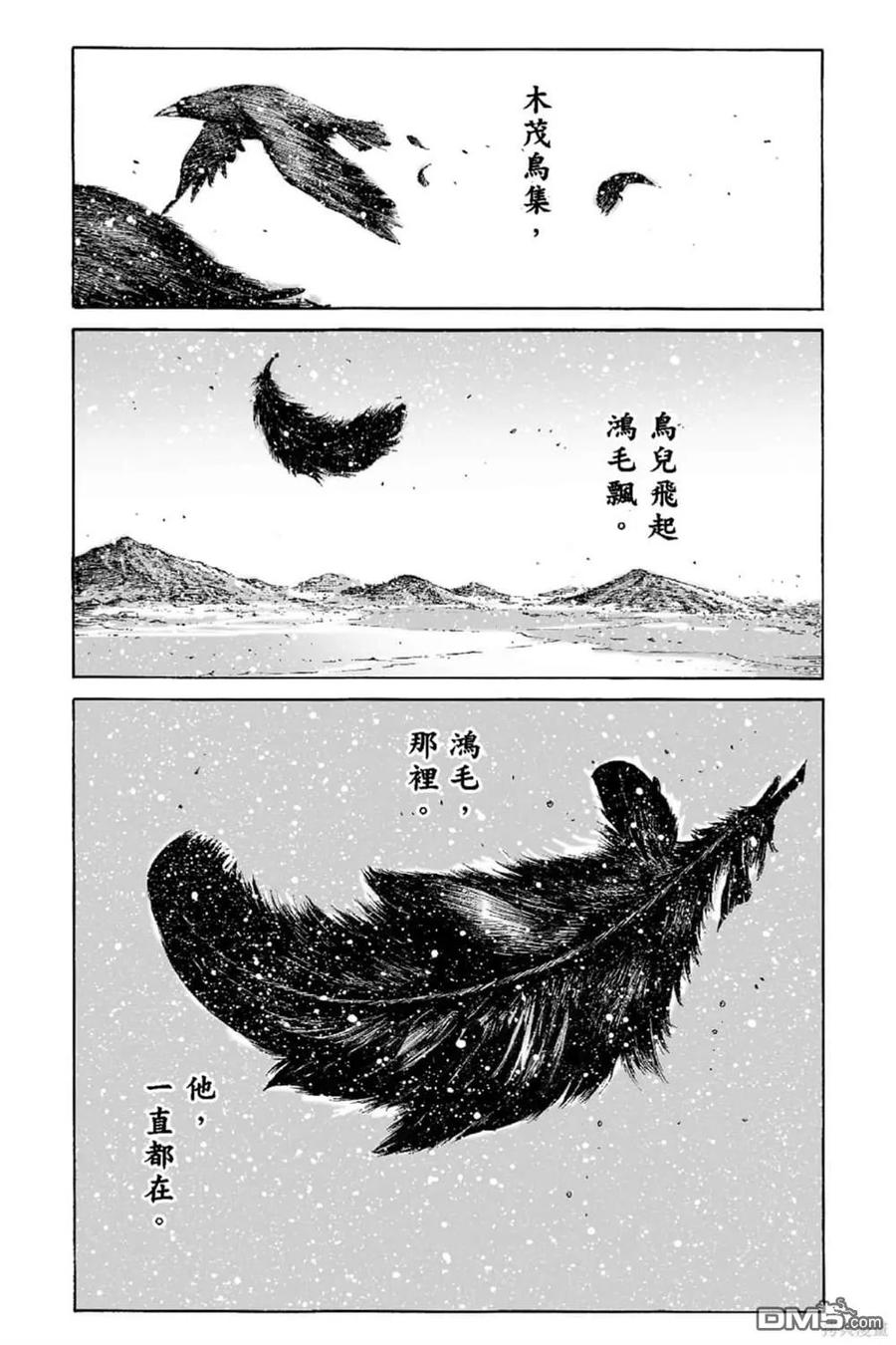 第174页