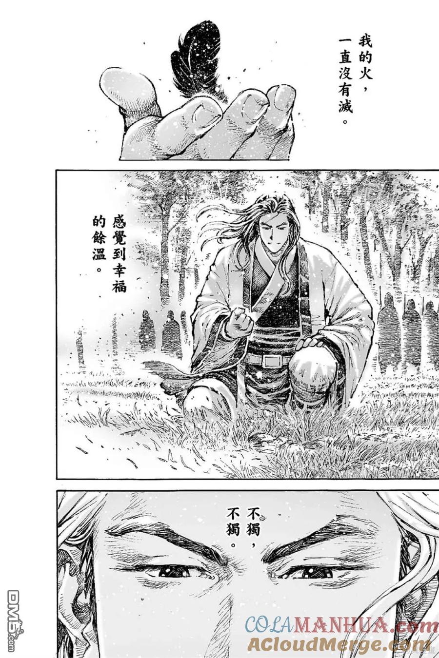 第175页