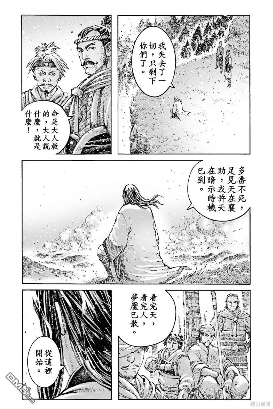 第176页