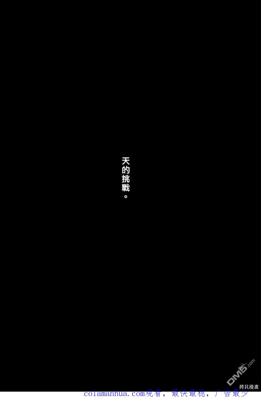 第178页