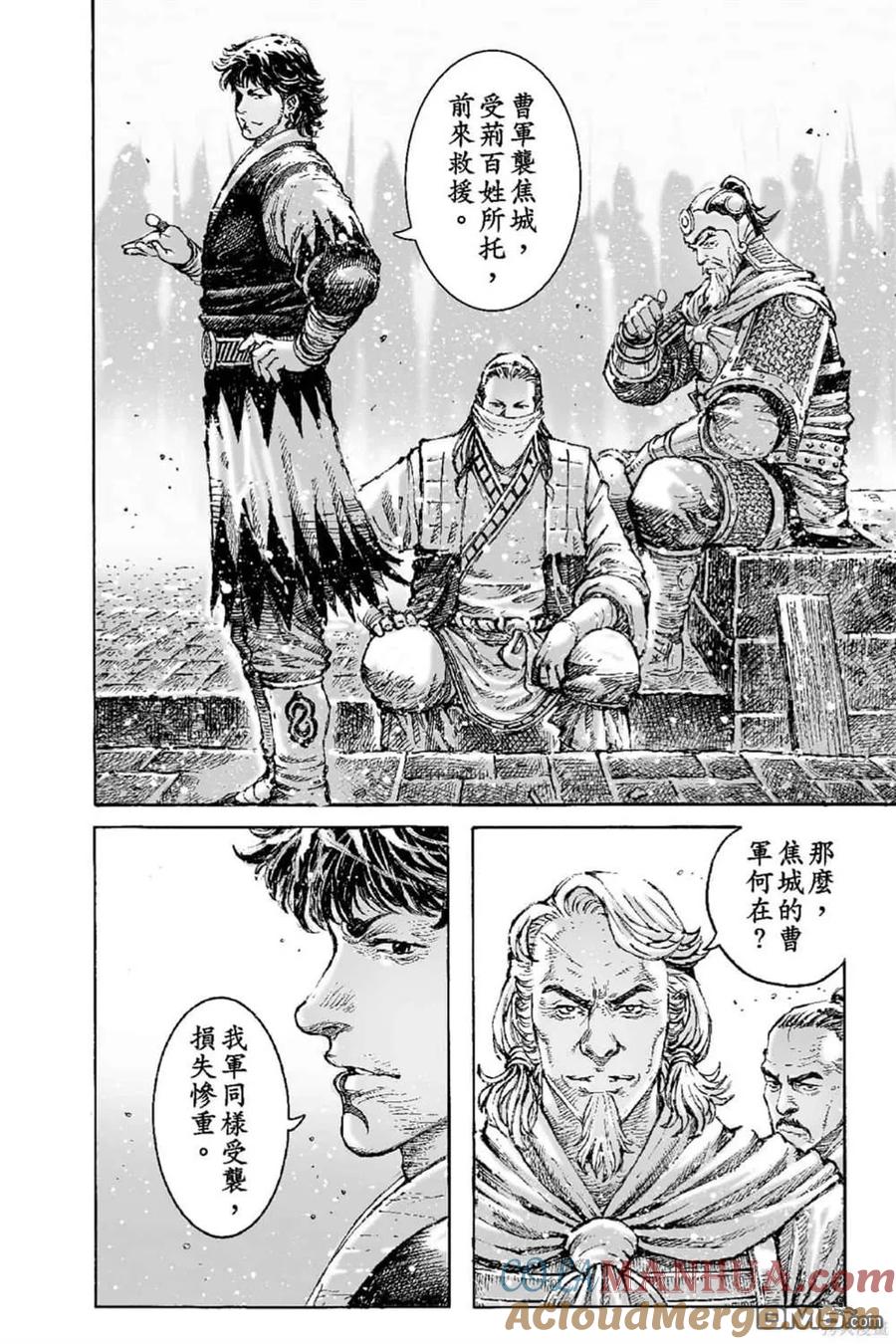 第31页
