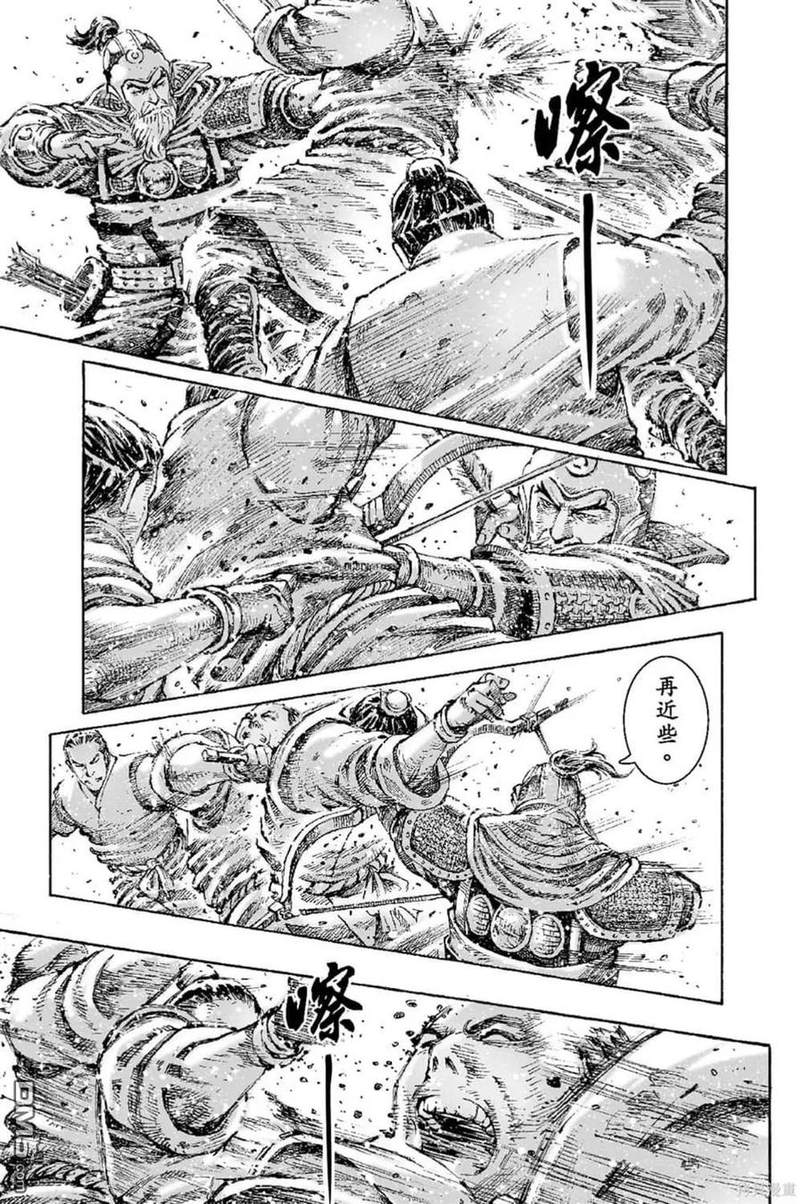 第42页