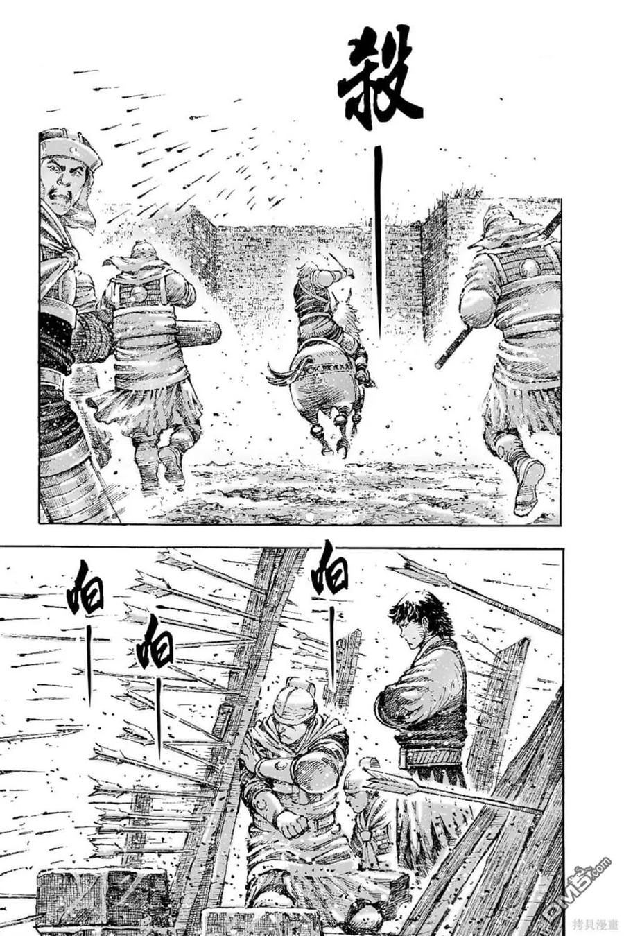 第62页