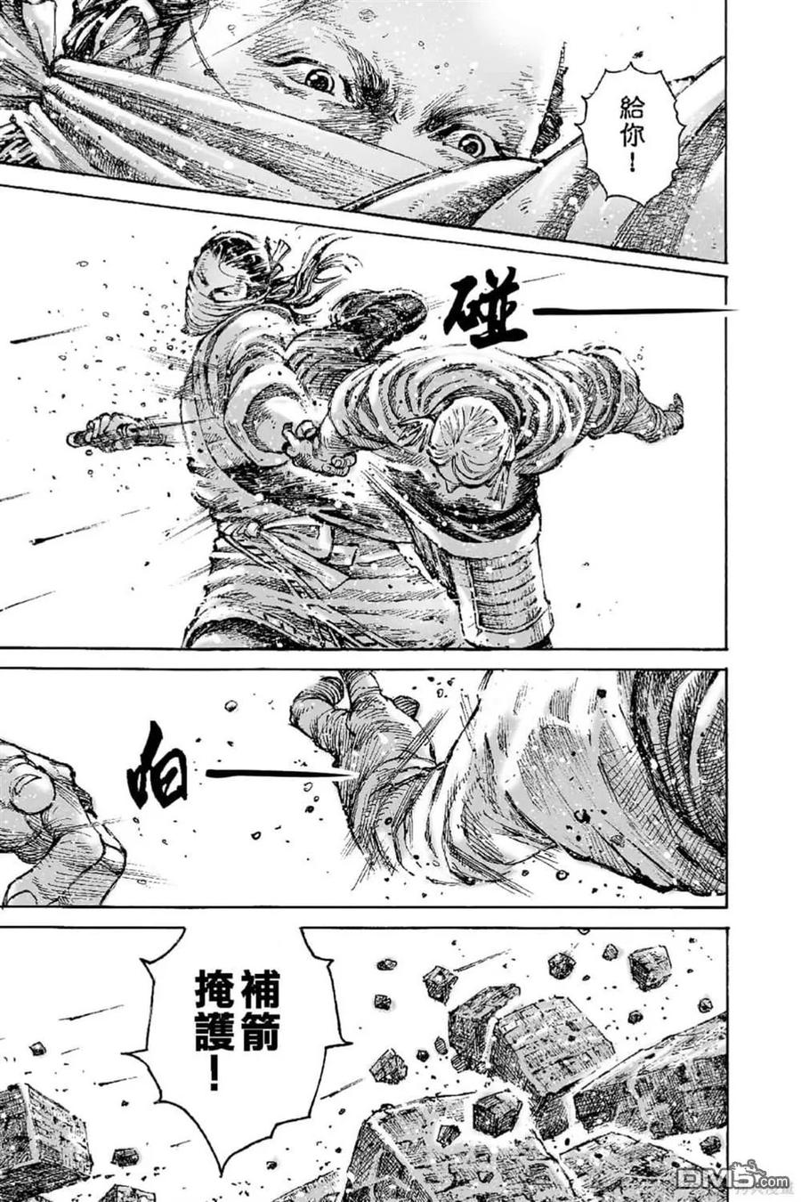 第66页