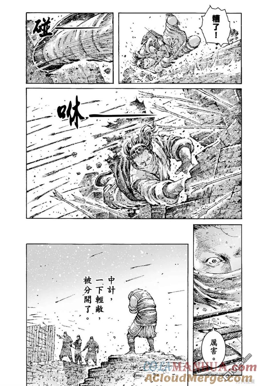 第67页