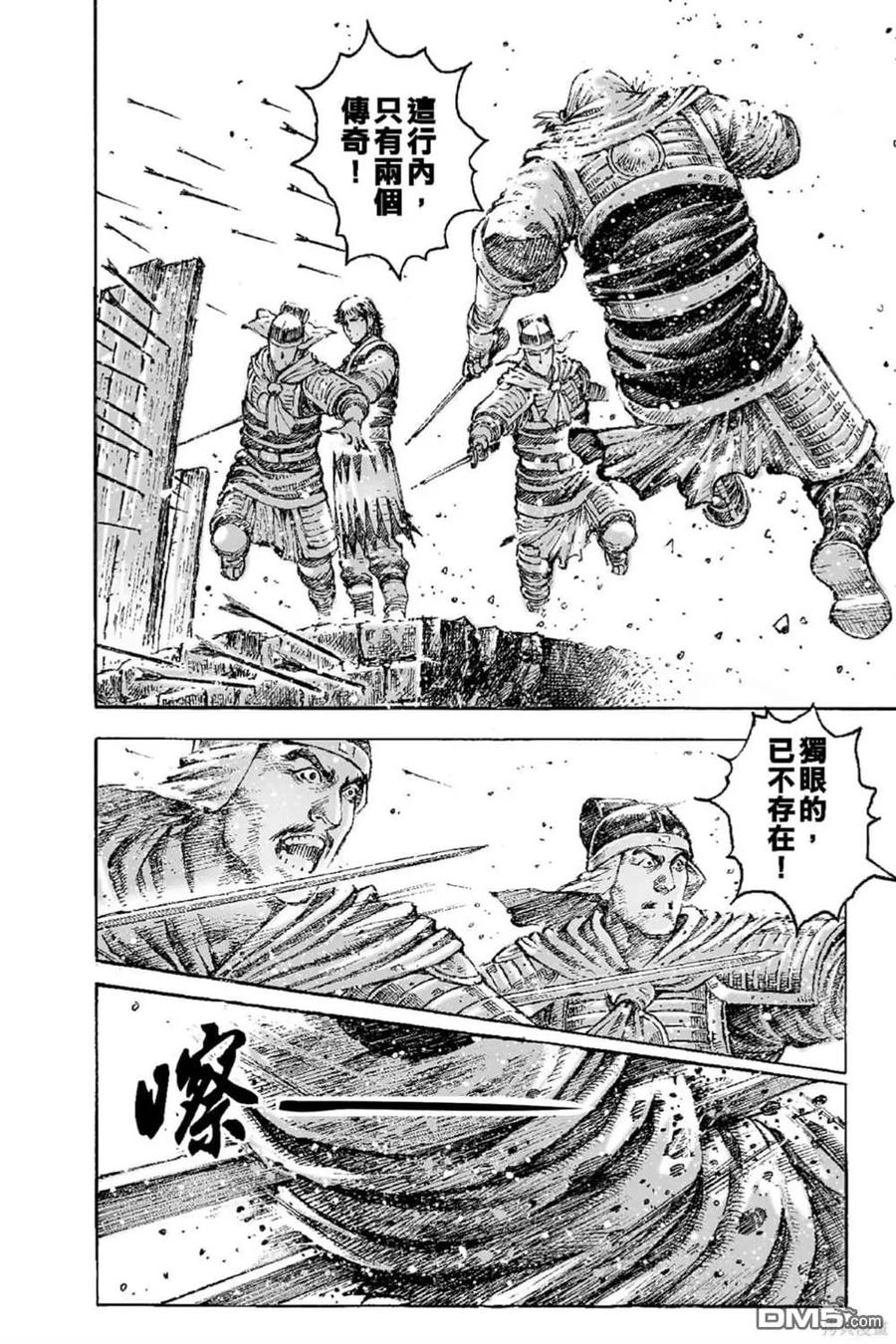 第69页