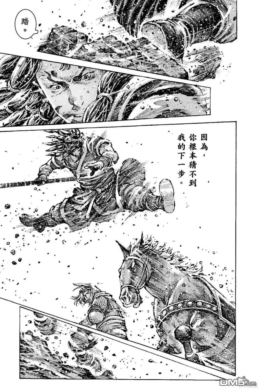 第108页