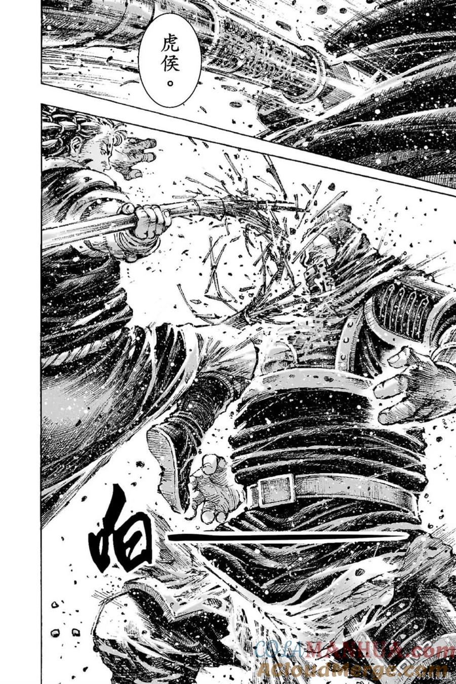 第117页
