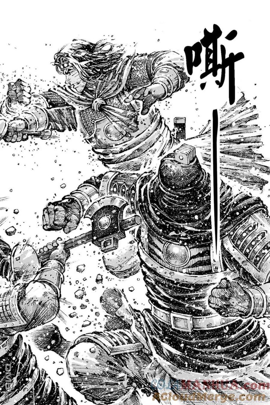 第121页