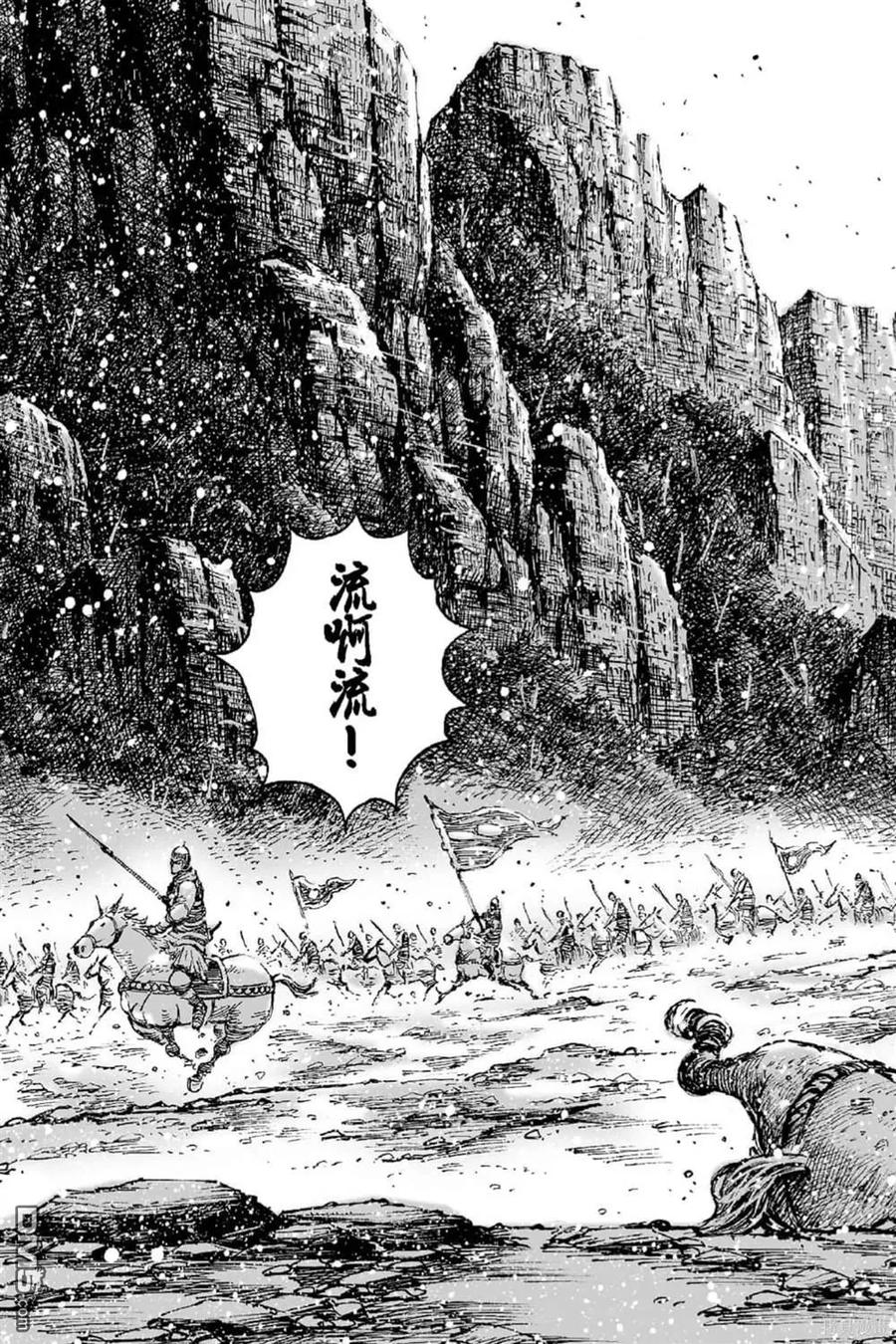 第130页