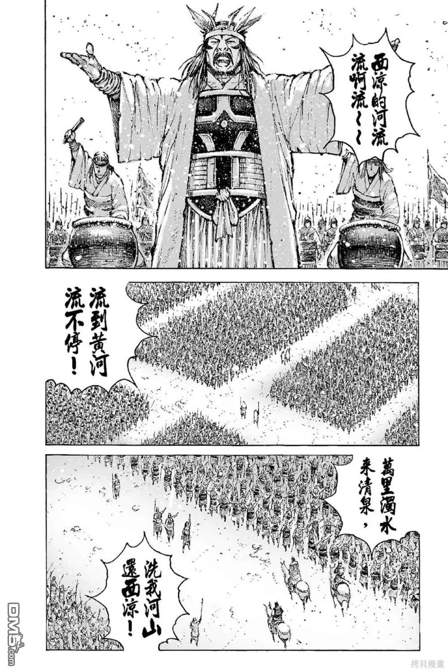第131页