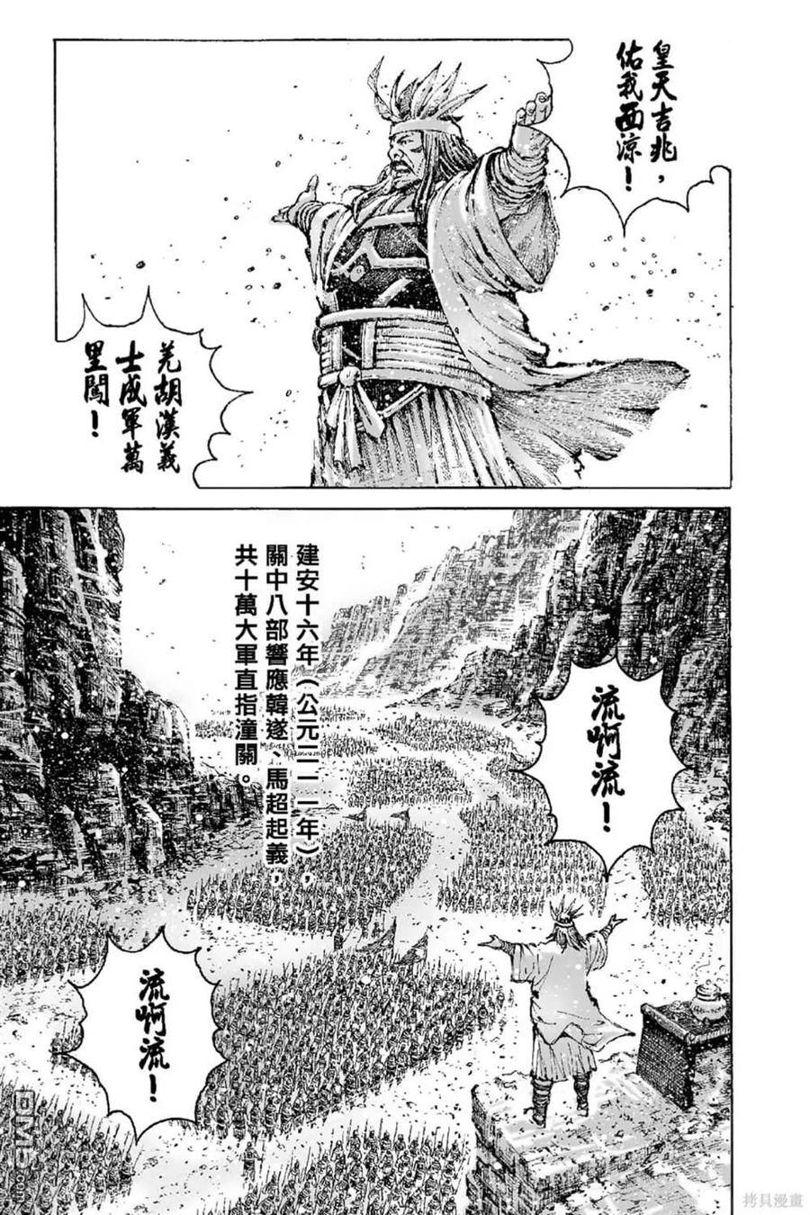 第134页