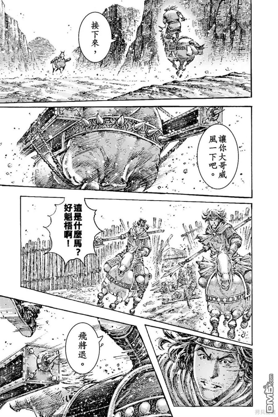 第140页