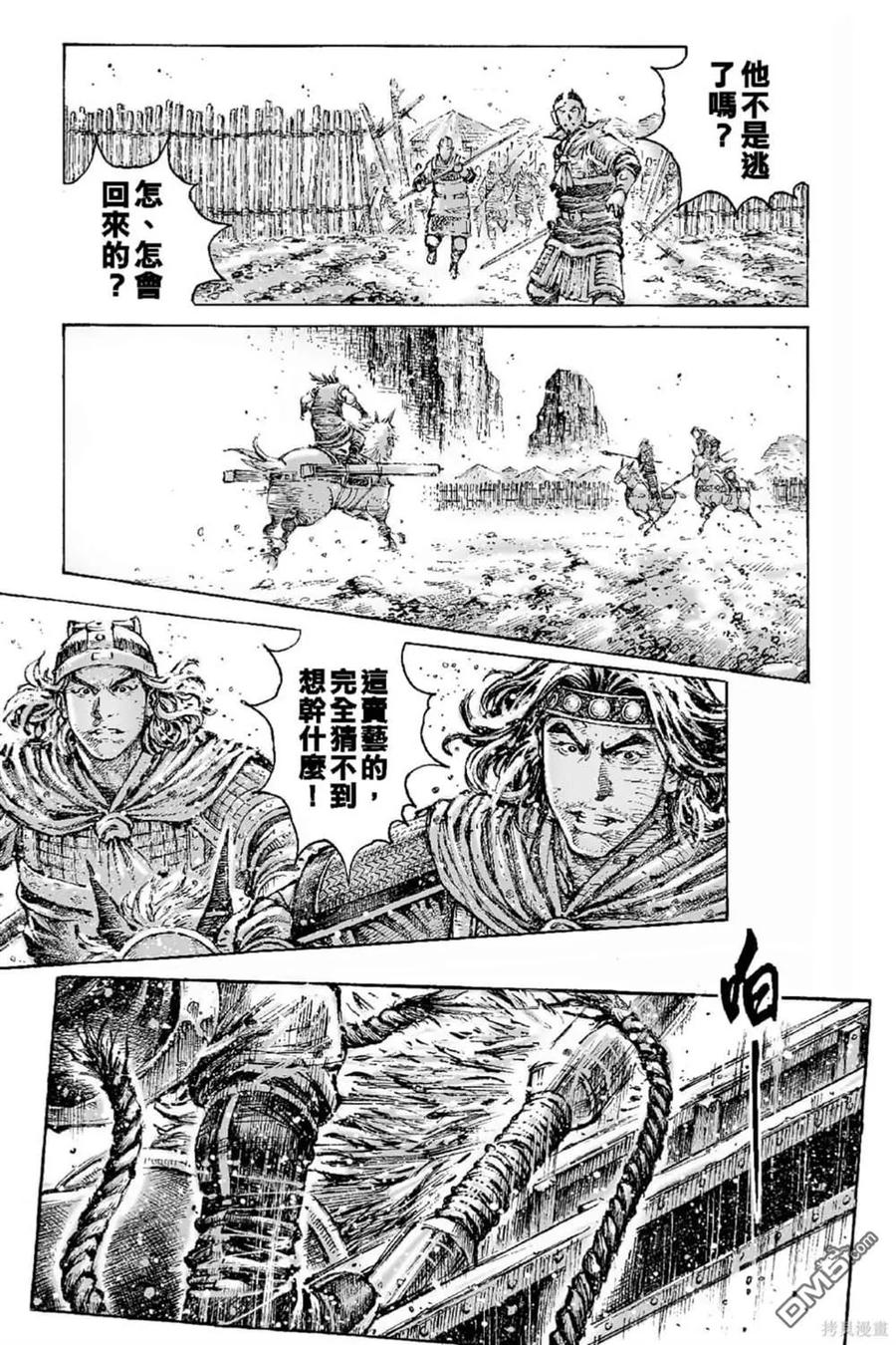 第142页