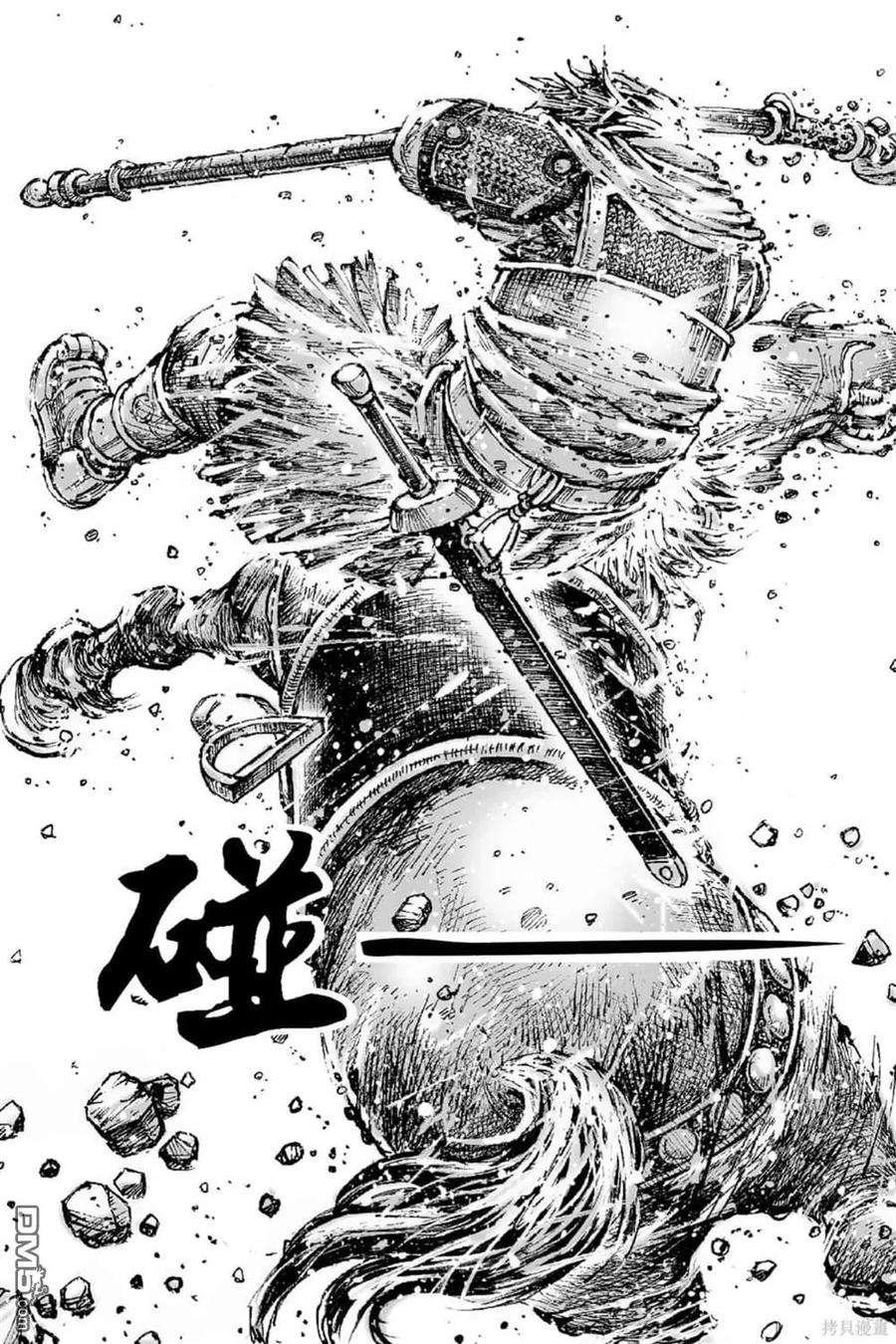 第146页