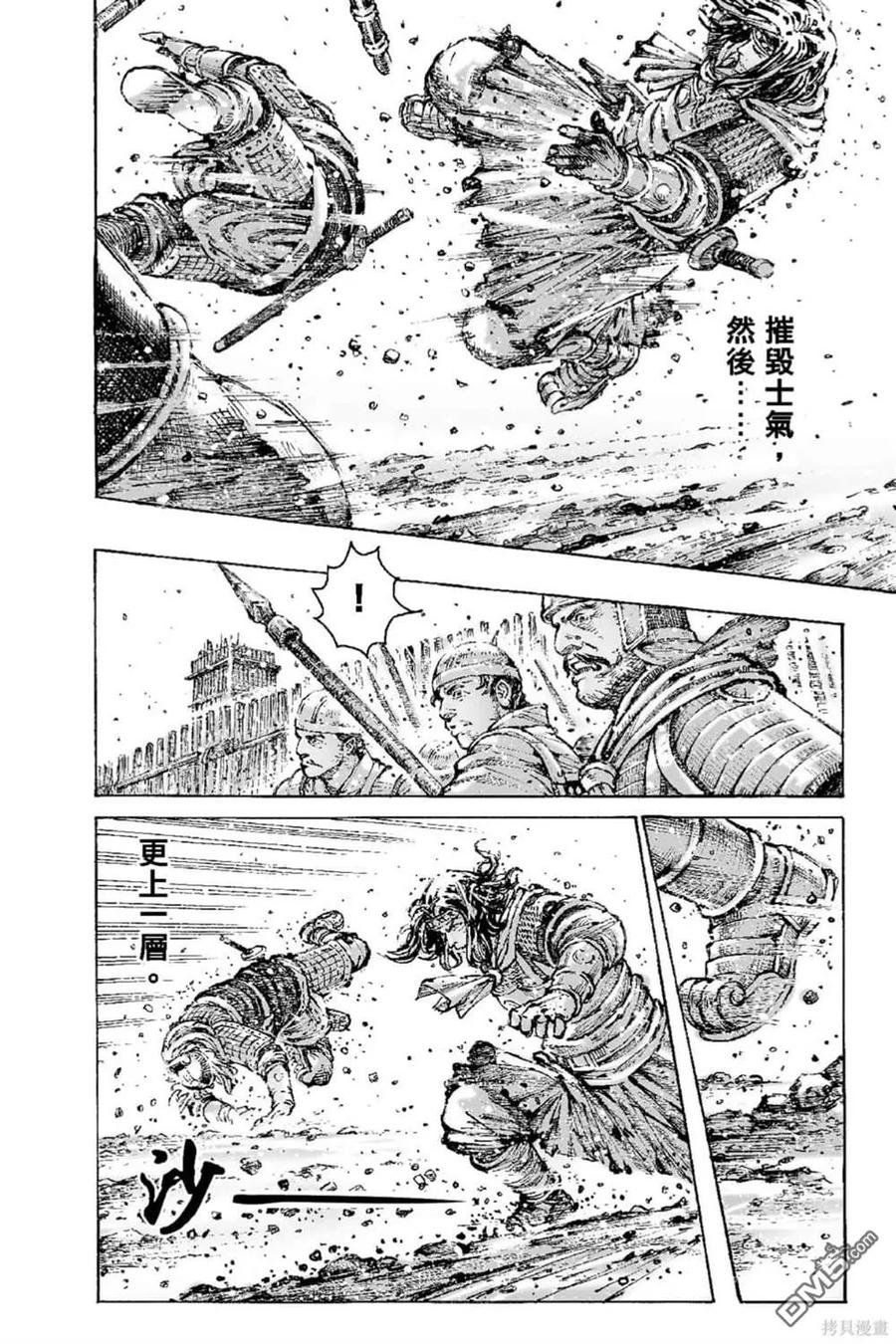第147页