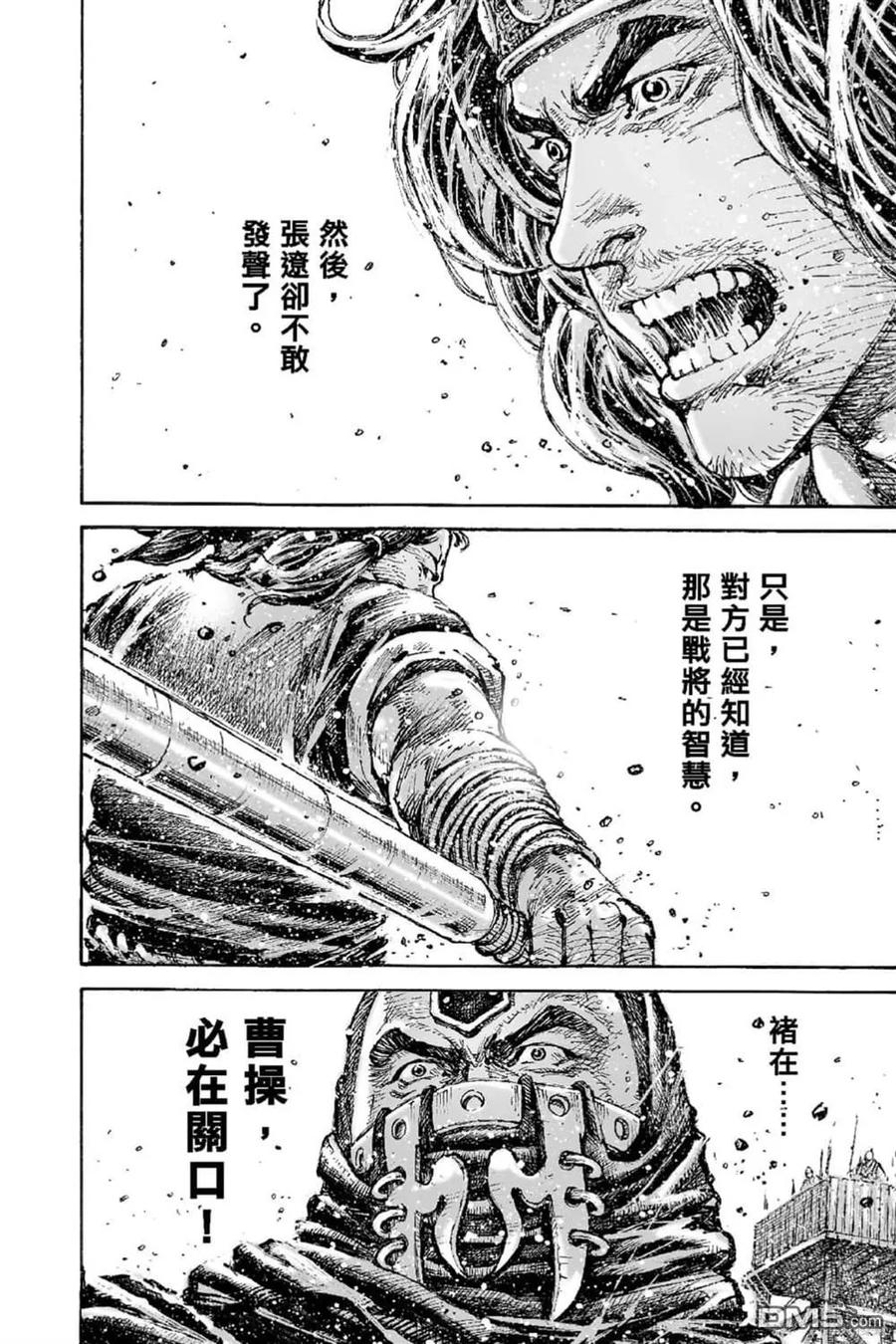 第151页