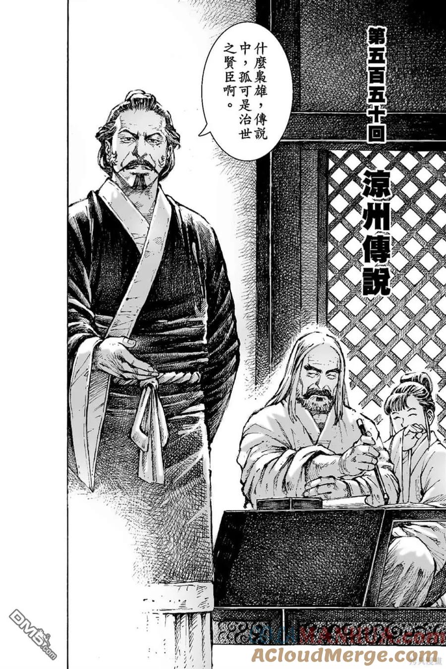 第157页