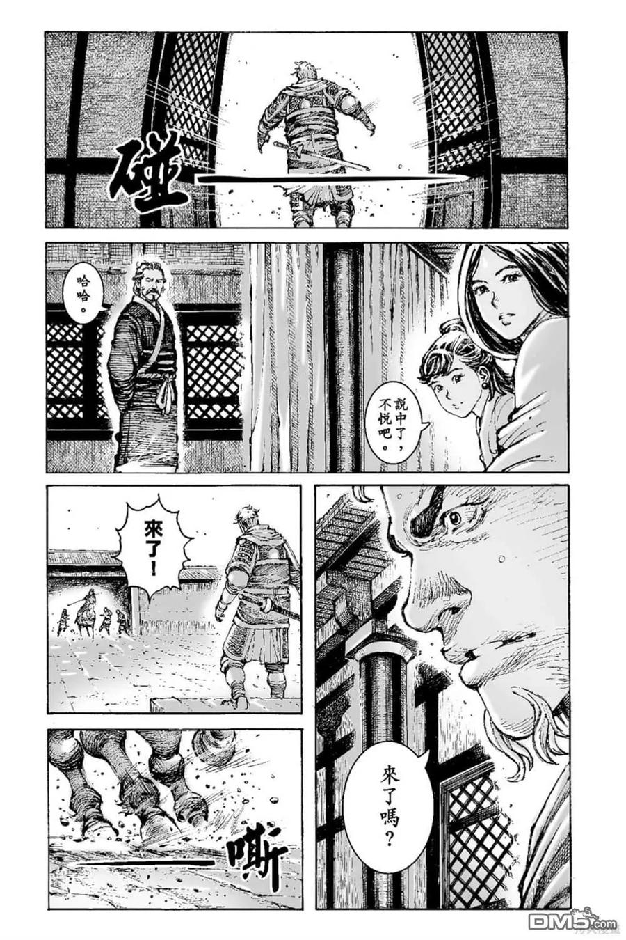 第162页