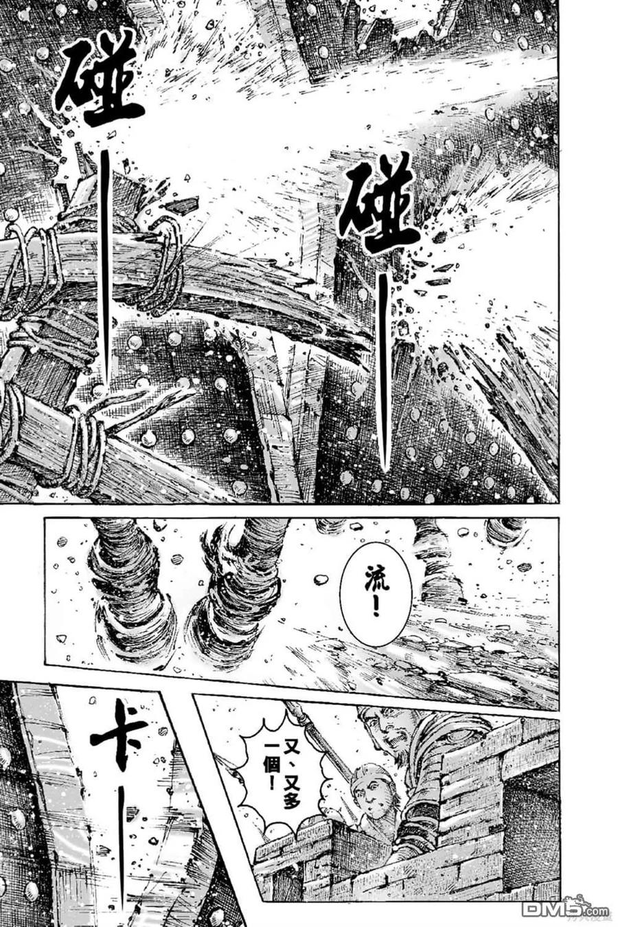 第174页