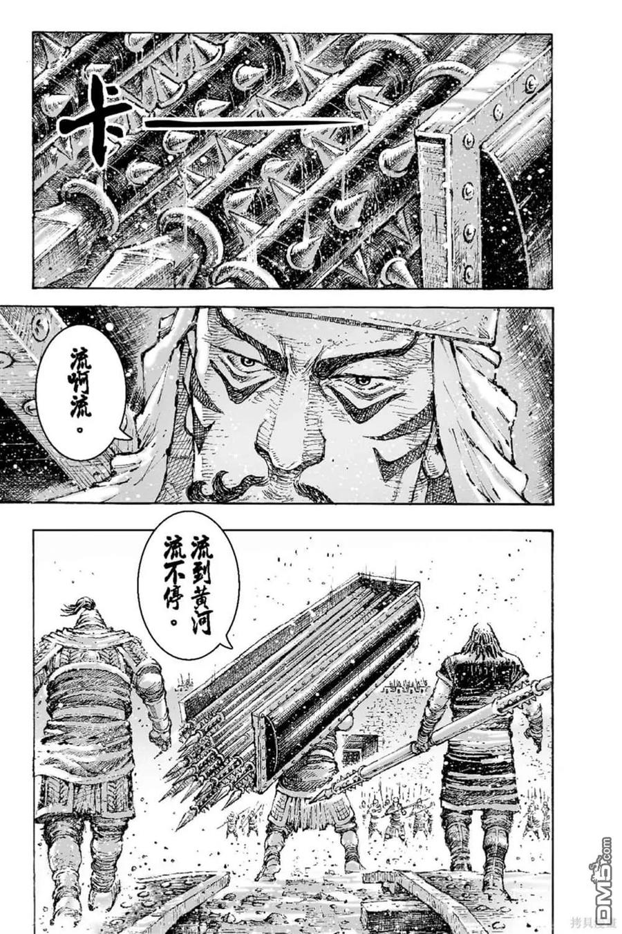 第180页