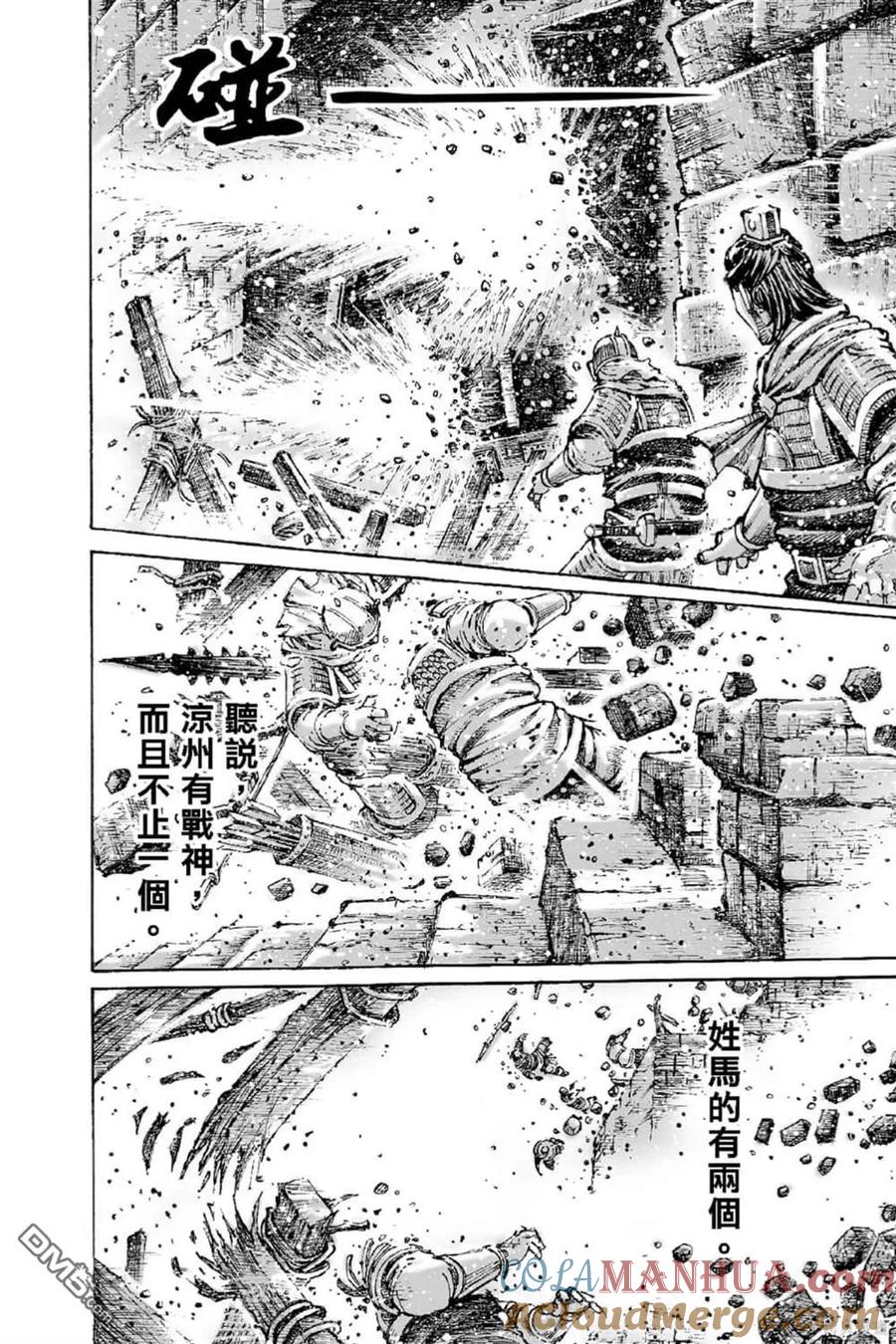 第181页