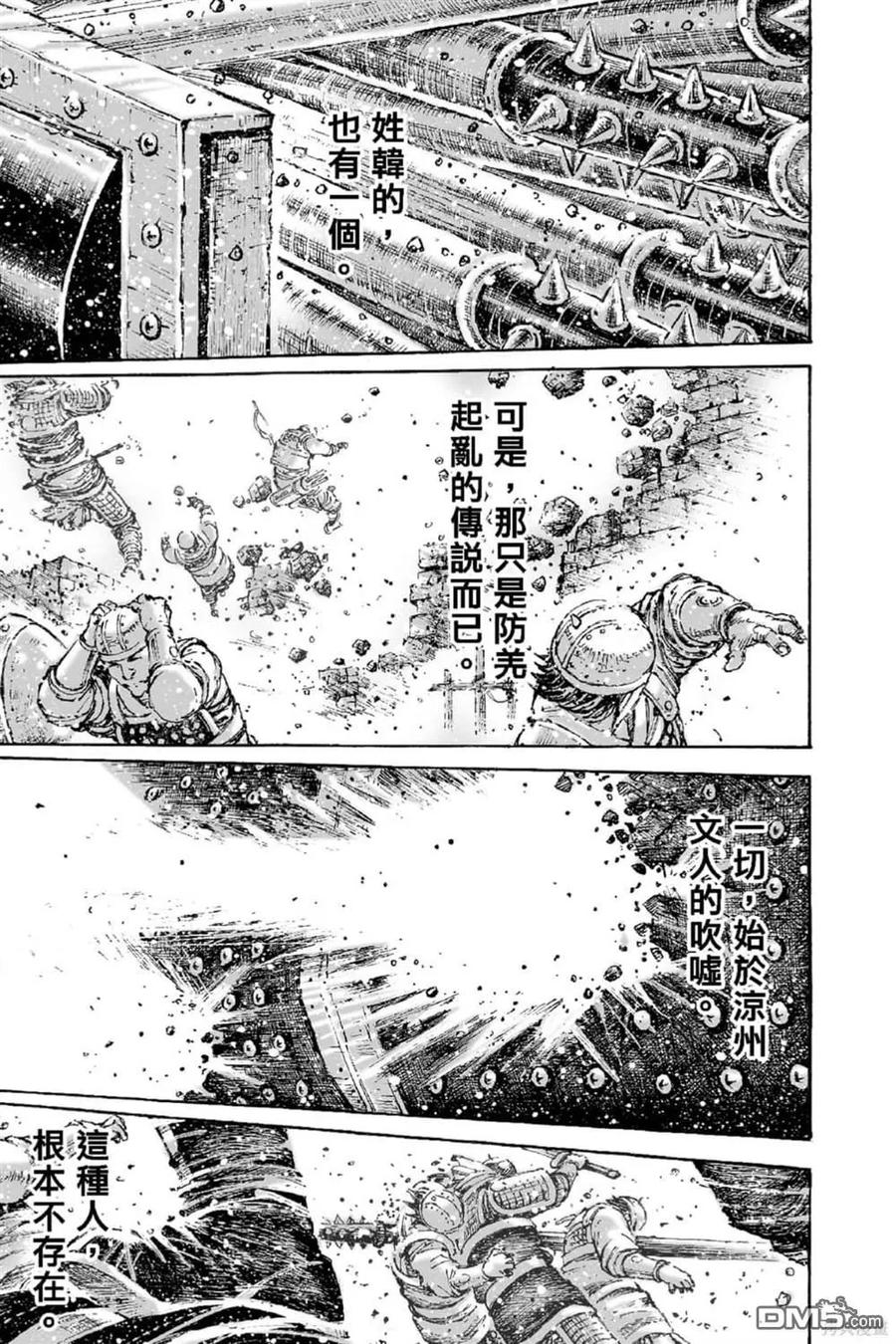 第182页