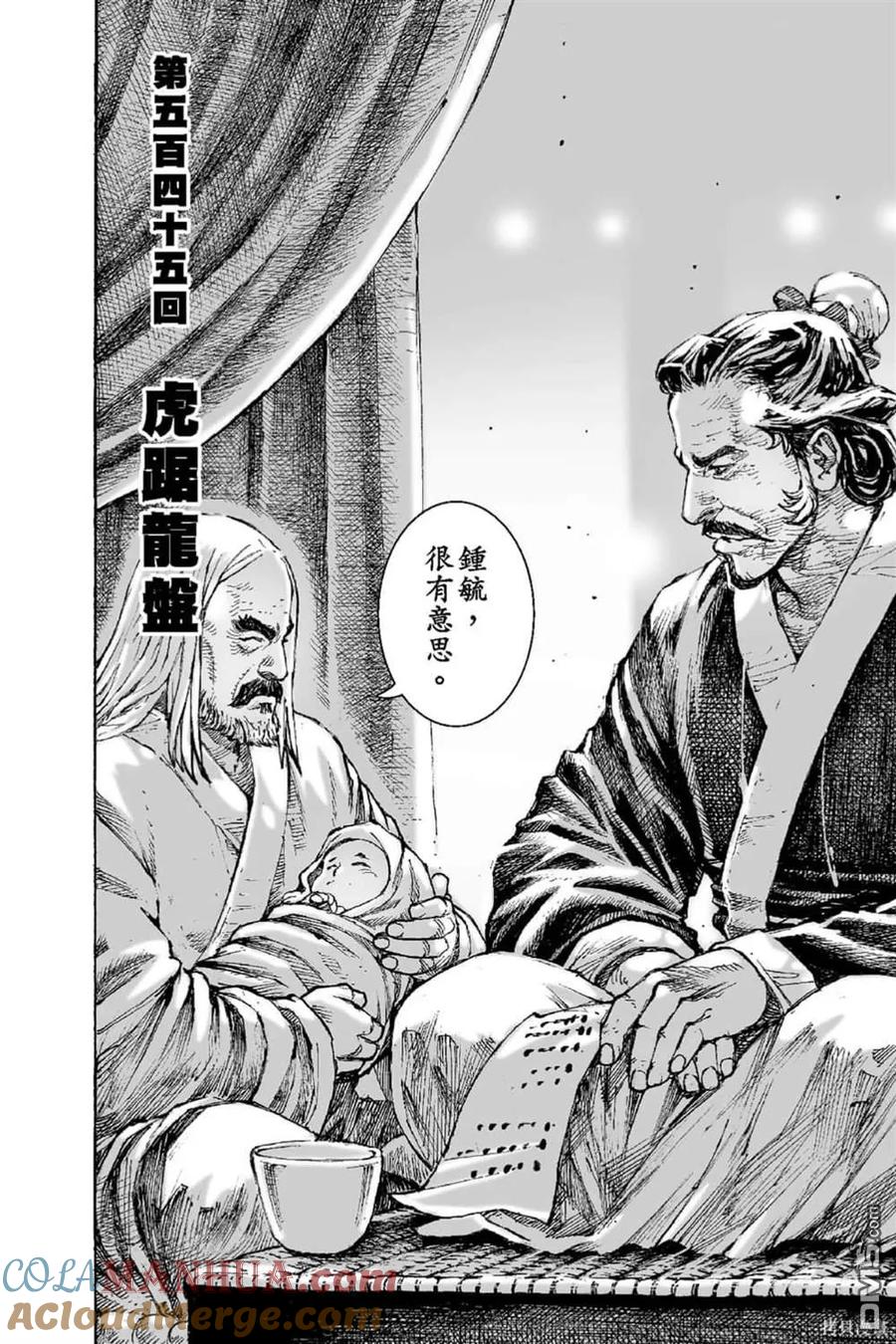 第29页