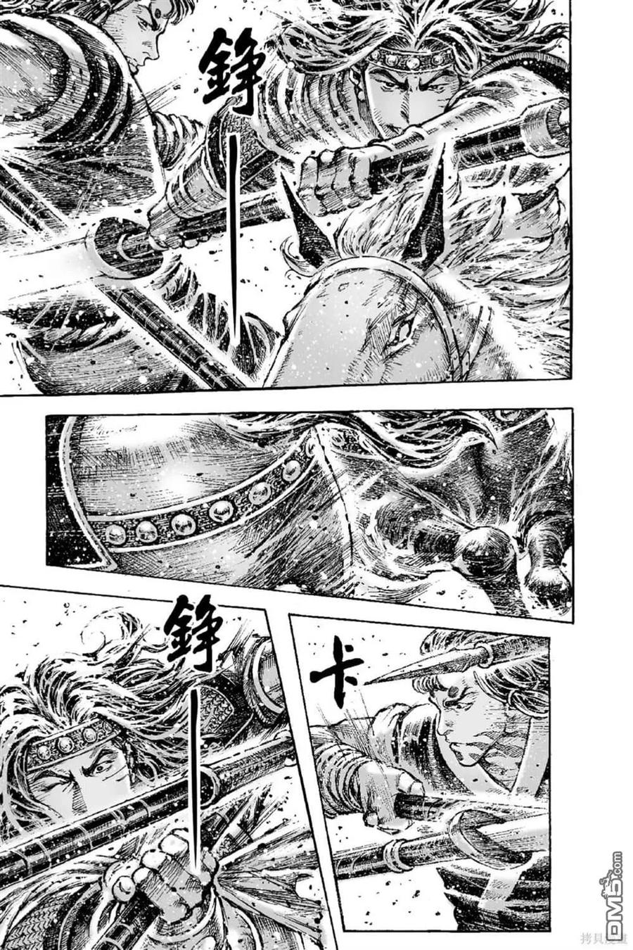 第58页