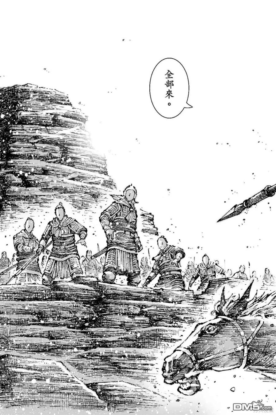 第76页