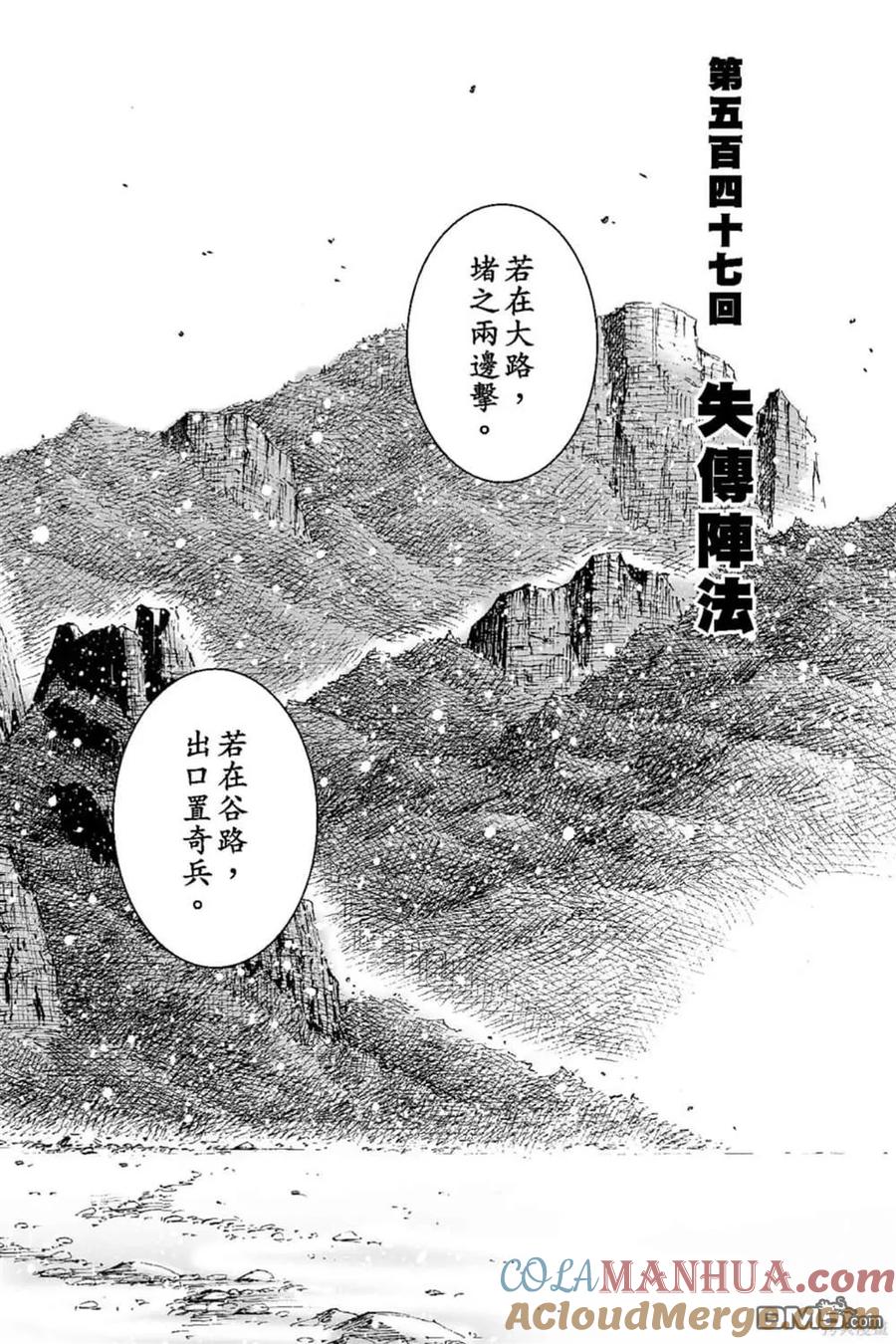 第81页
